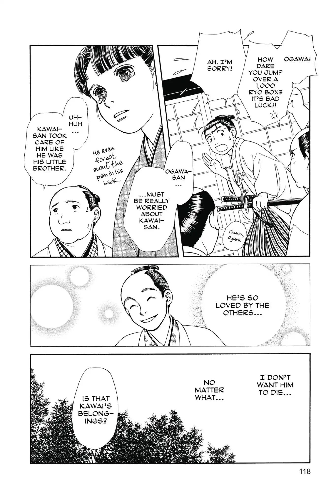 Kaze Hikaru Chapter 25.0 page 120 - Vol.25 Kaze Hikaru
