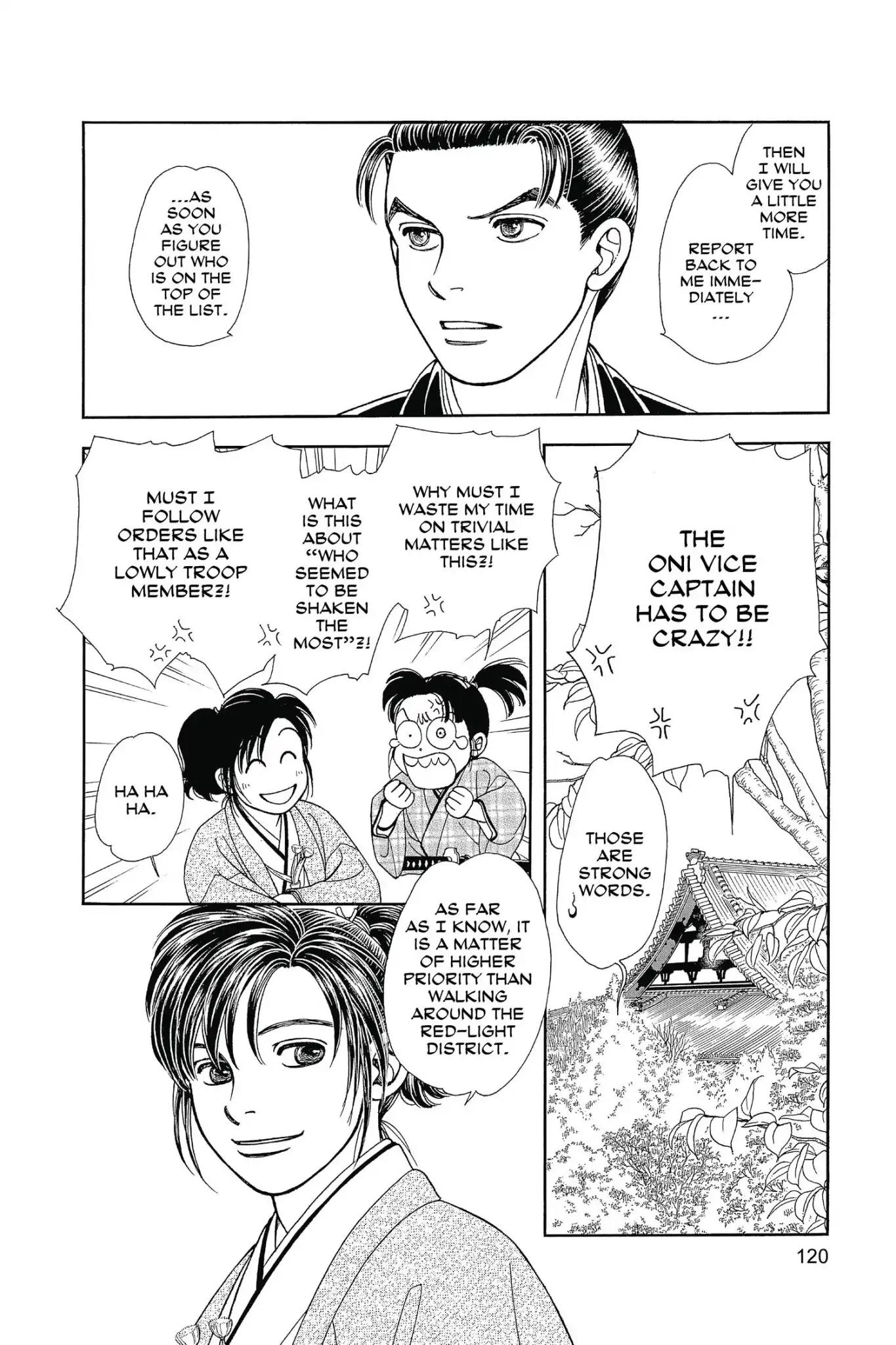 Kaze Hikaru Chapter 25.0 page 122 - Vol.25 Kaze Hikaru