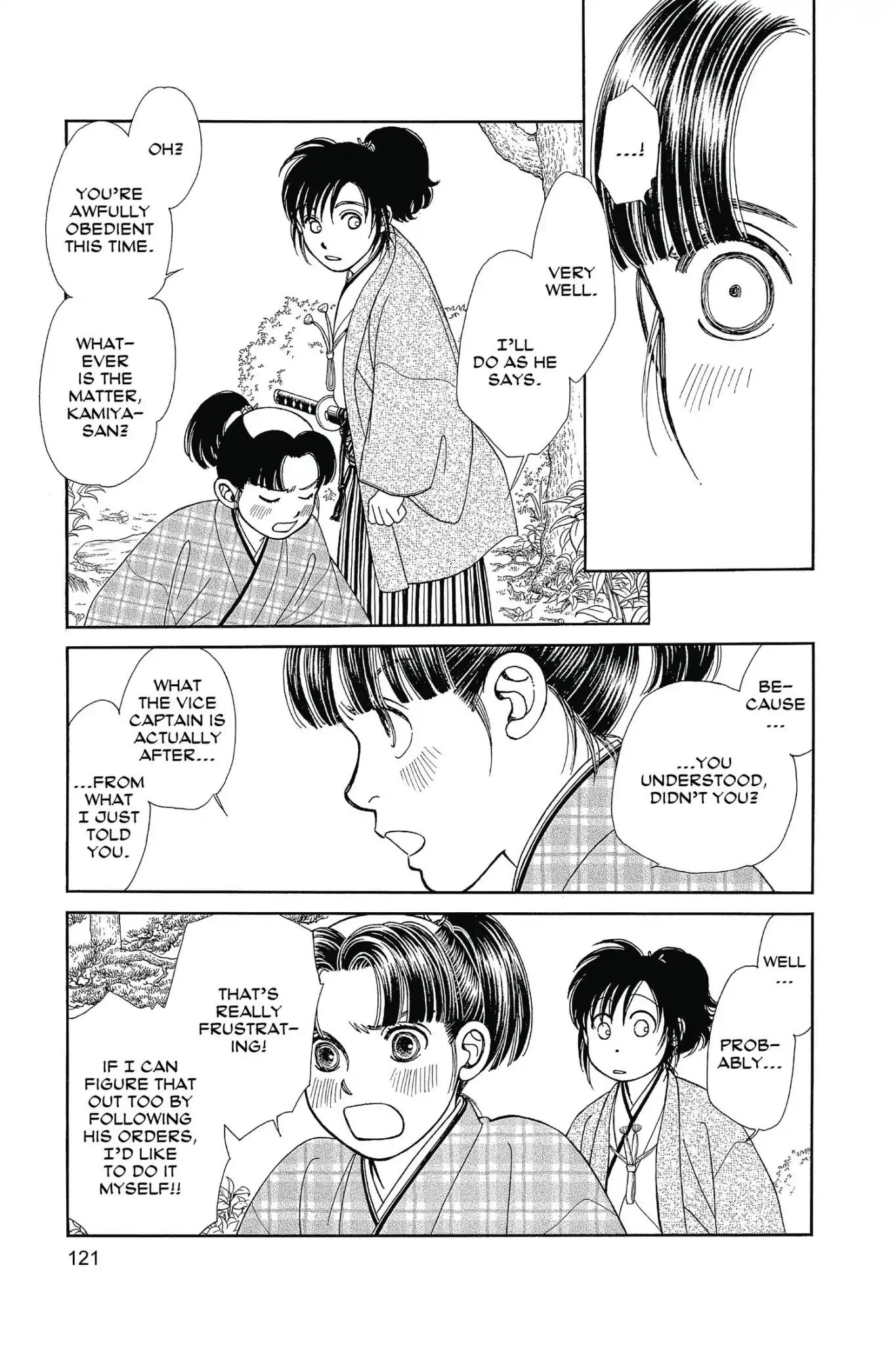 Kaze Hikaru Chapter 25.0 page 123 - Vol.25 Kaze Hikaru