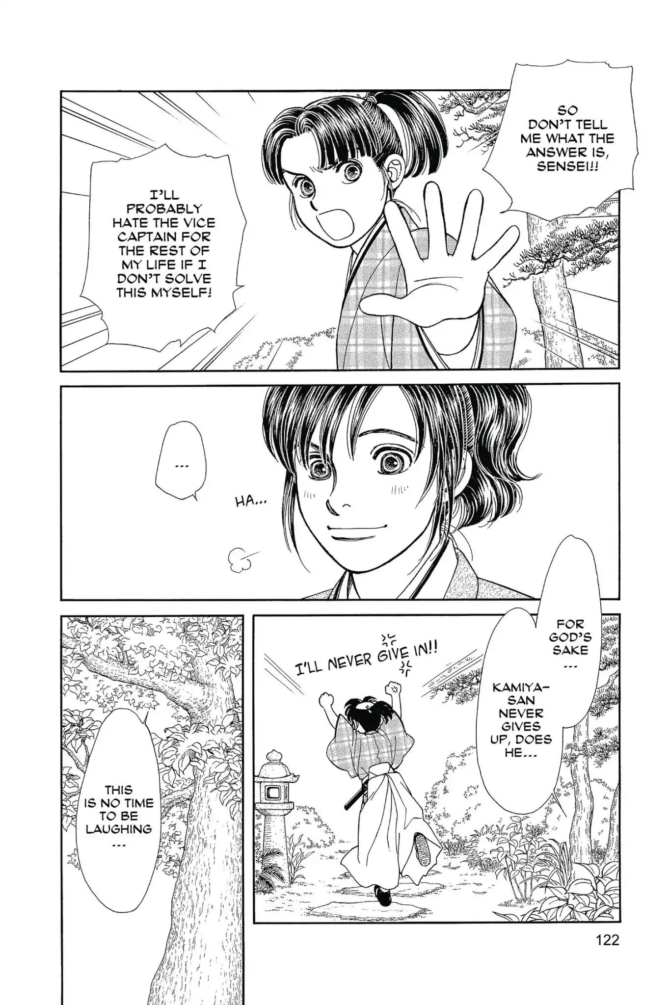 Kaze Hikaru Chapter 25.0 page 124 - Vol.25 Kaze Hikaru
