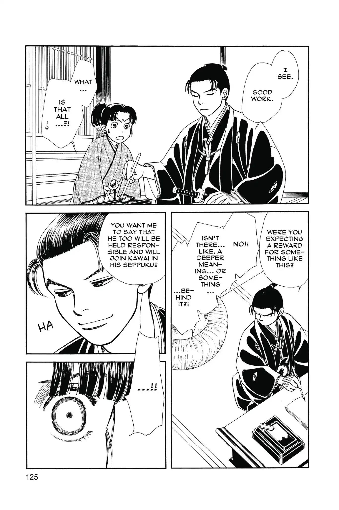 Kaze Hikaru Chapter 25.0 page 127 - Vol.25 Kaze Hikaru
