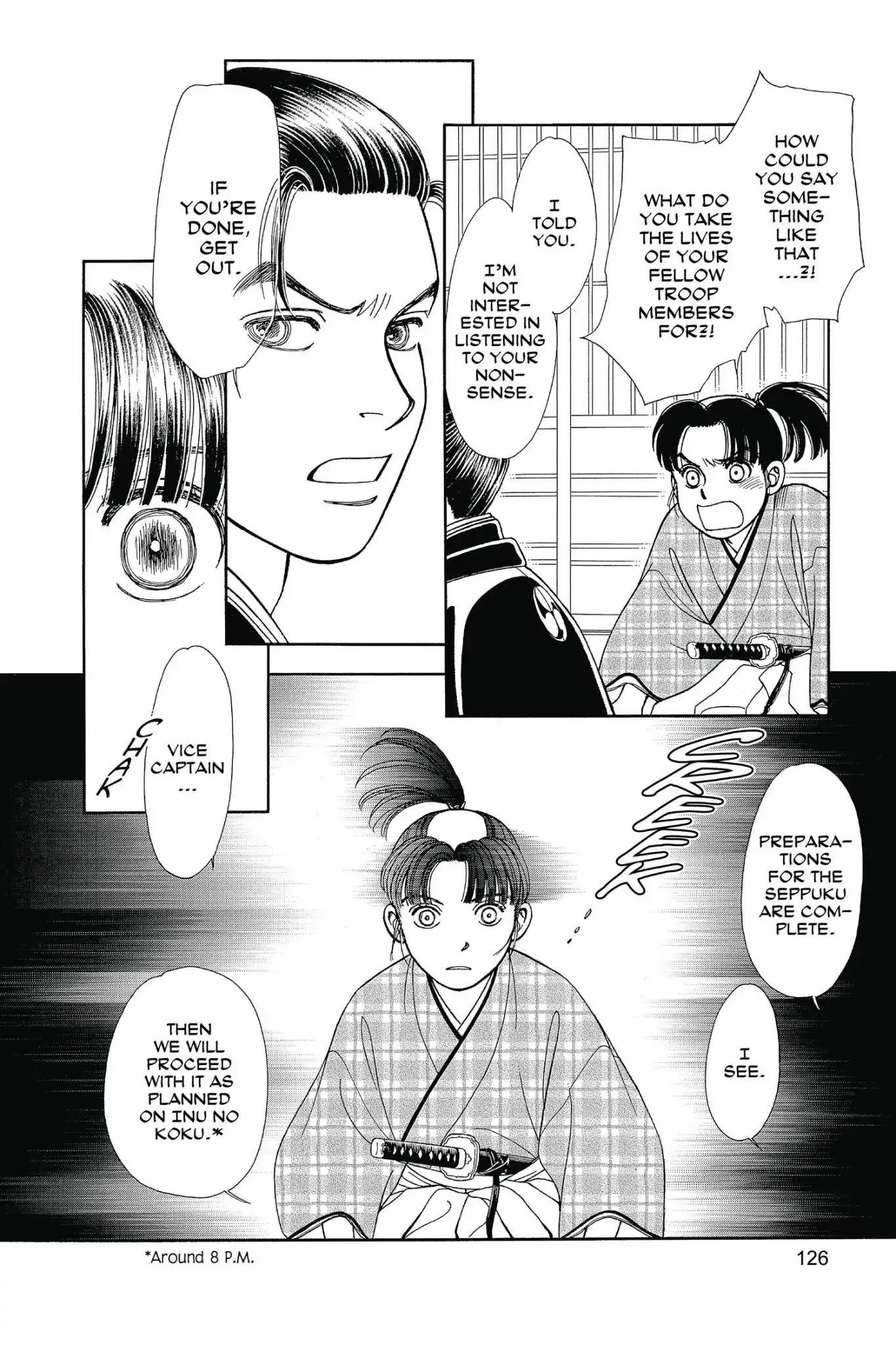 Kaze Hikaru Chapter 25.0 page 128 - Vol.25 Kaze Hikaru