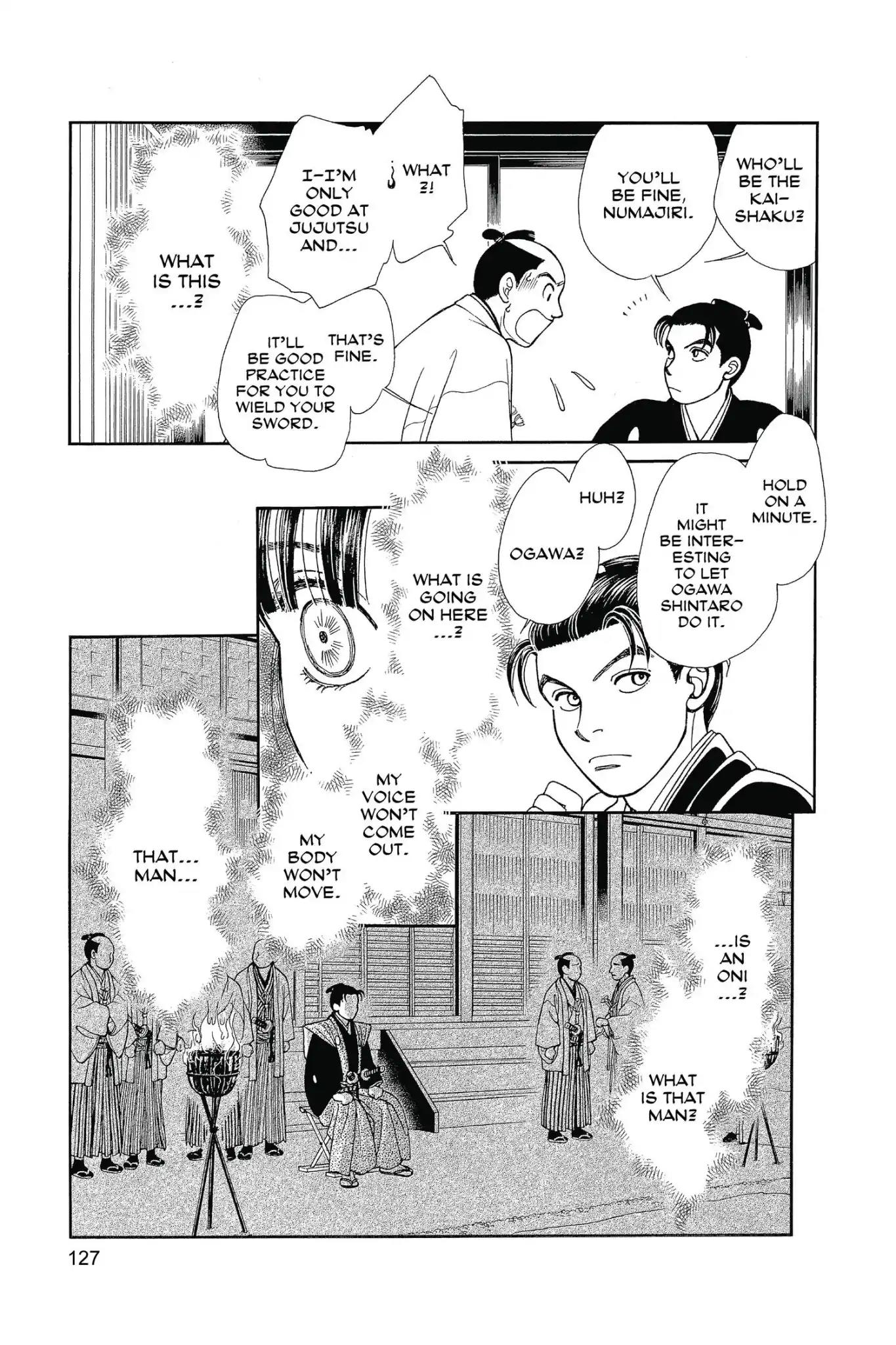 Kaze Hikaru Chapter 25.0 page 129 - Vol.25 Kaze Hikaru