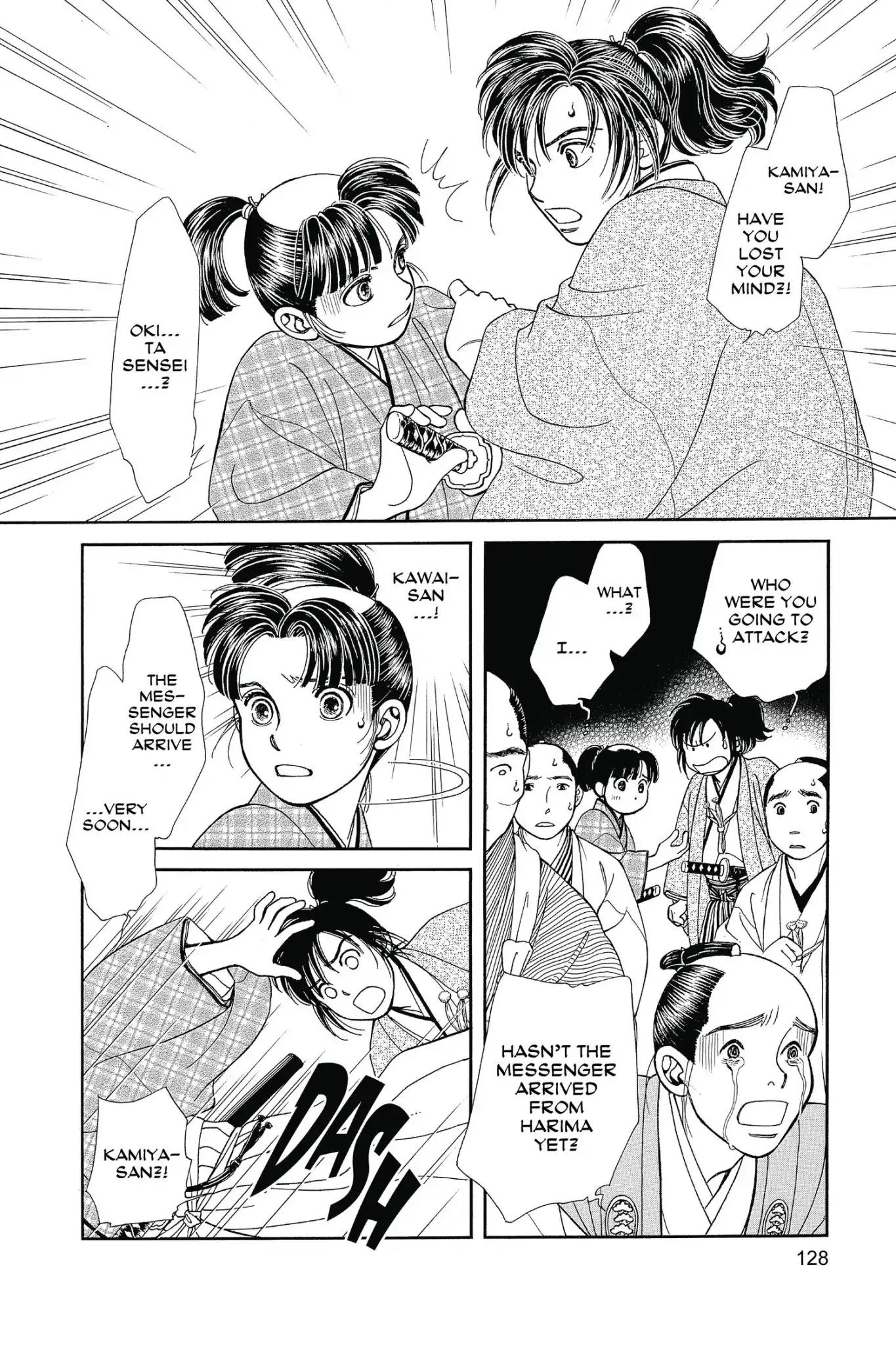 Kaze Hikaru Chapter 25.0 page 130 - Vol.25 Kaze Hikaru