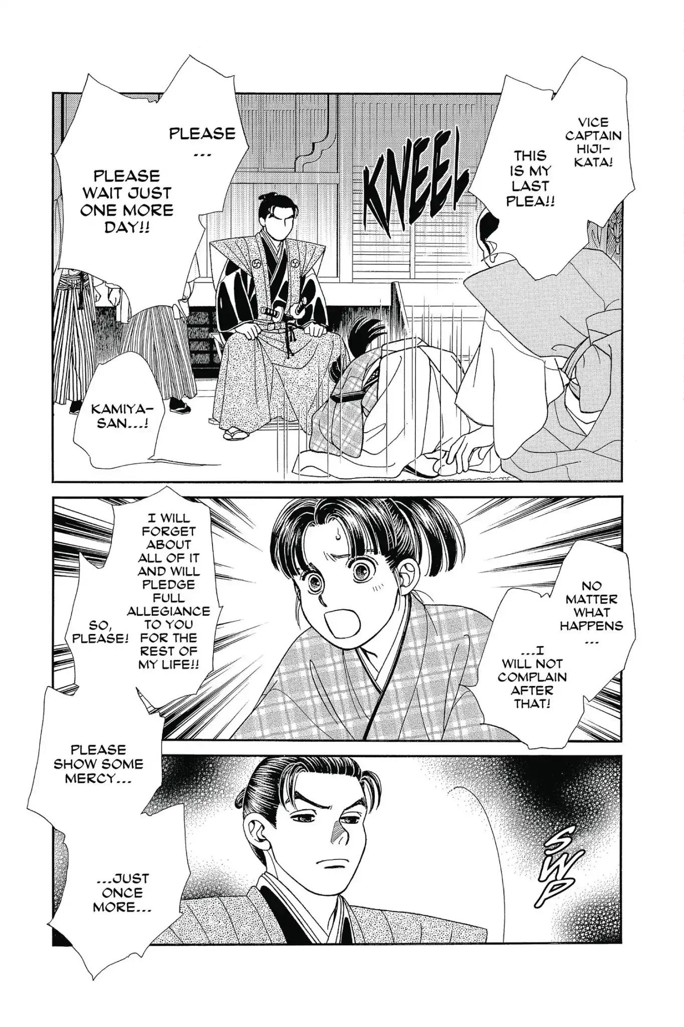 Kaze Hikaru Chapter 25.0 page 131 - Vol.25 Kaze Hikaru