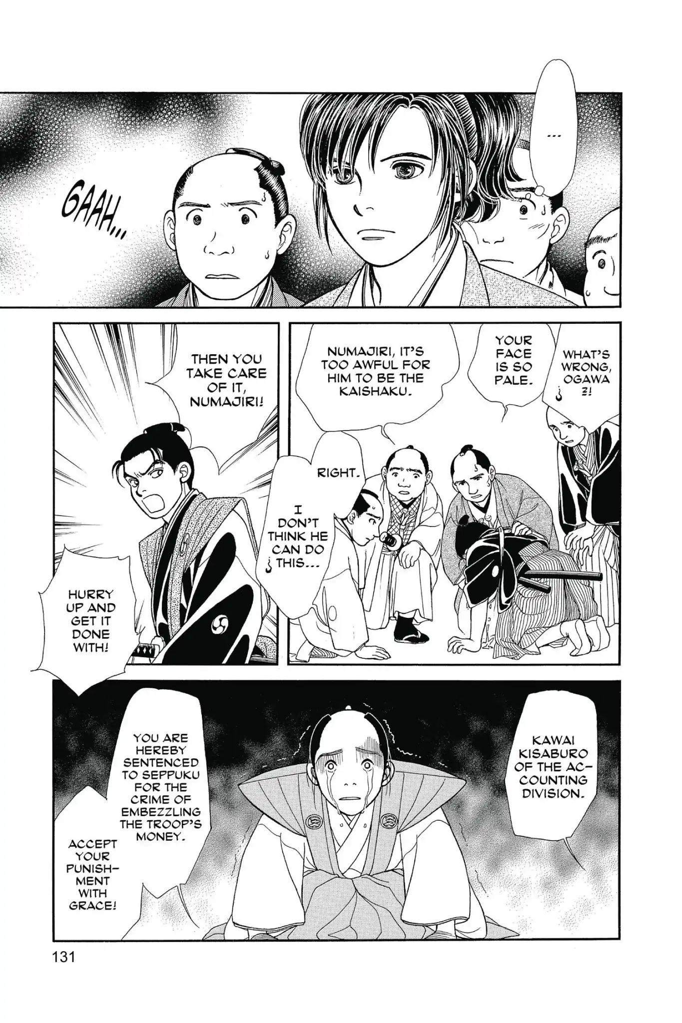 Kaze Hikaru Chapter 25.0 page 133 - Vol.25 Kaze Hikaru