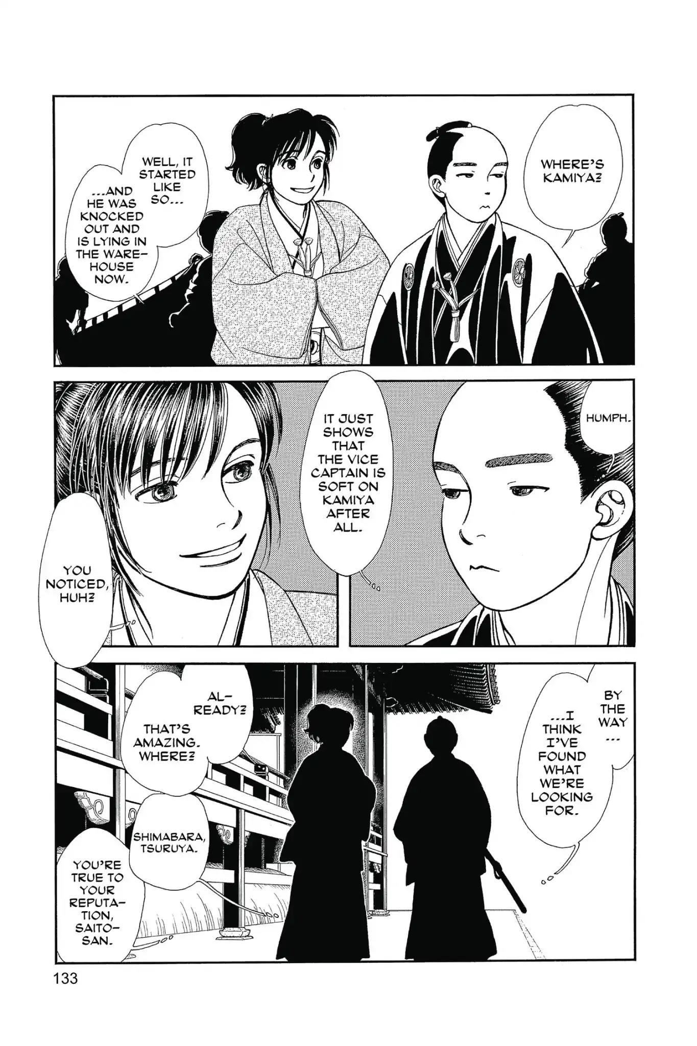 Kaze Hikaru Chapter 25.0 page 135 - Vol.25 Kaze Hikaru