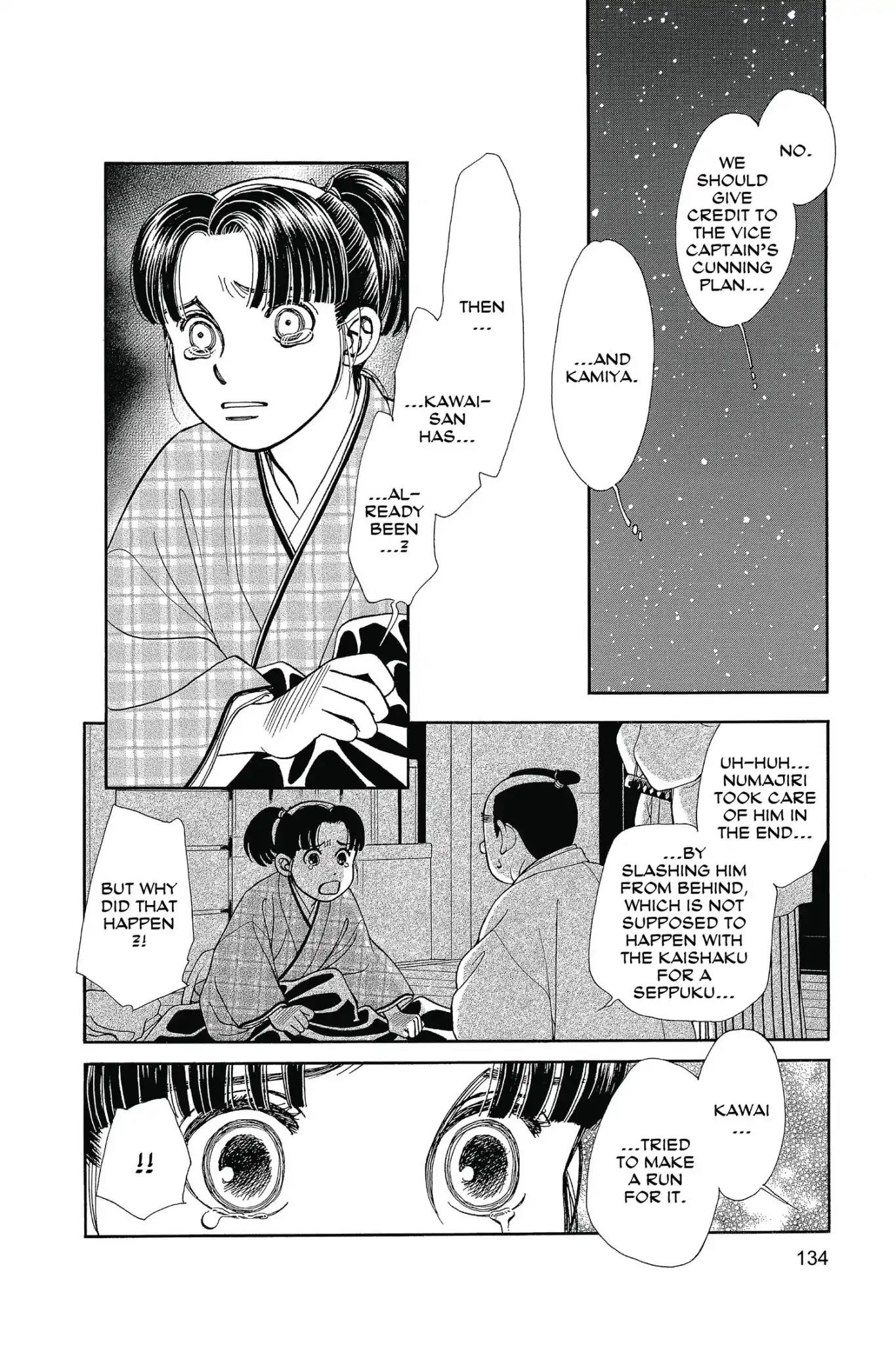 Kaze Hikaru Chapter 25.0 page 136 - Vol.25 Kaze Hikaru