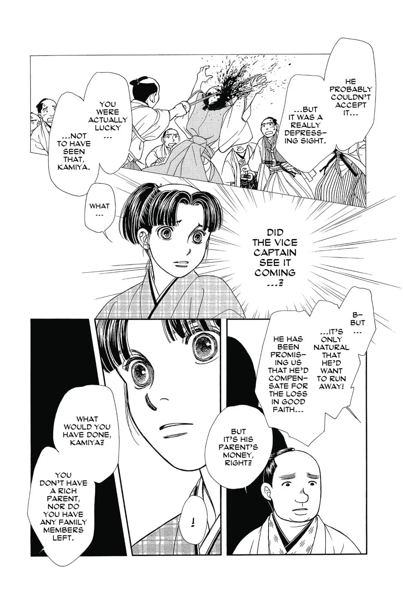 Kaze Hikaru Chapter 25.0 page 137 - Vol.25 Kaze Hikaru