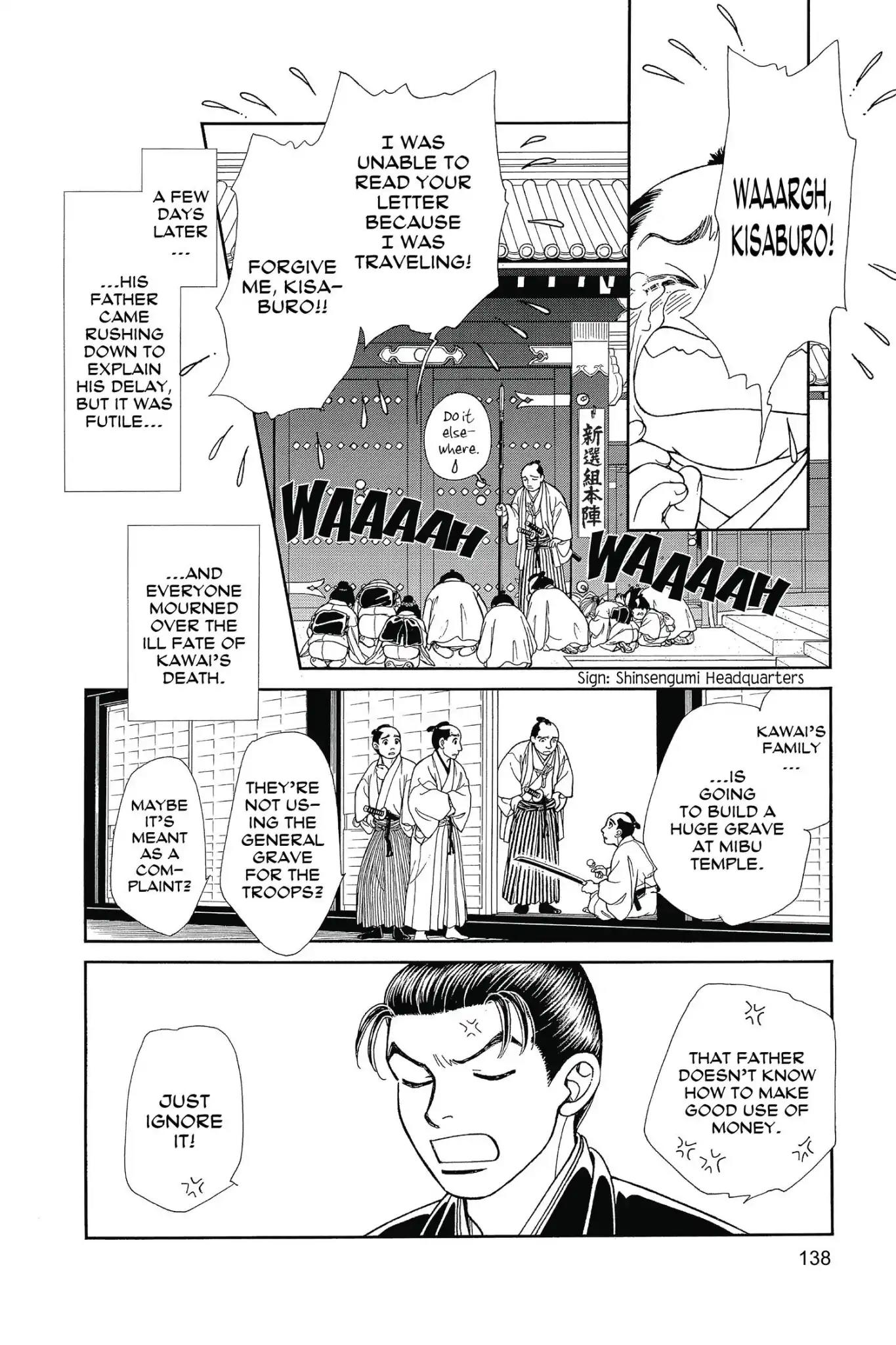 Kaze Hikaru Chapter 25.0 page 140 - Vol.25 Kaze Hikaru