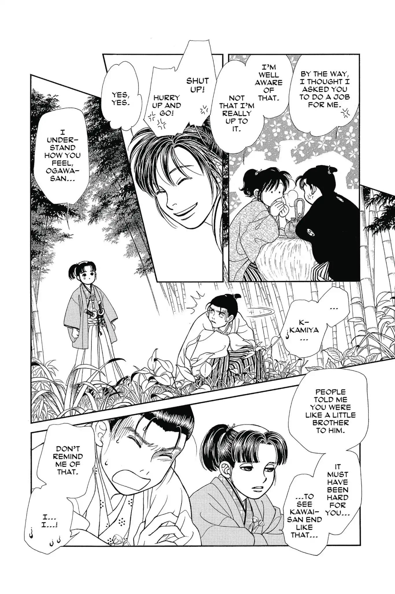 Kaze Hikaru Chapter 25.0 page 141 - Vol.25 Kaze Hikaru