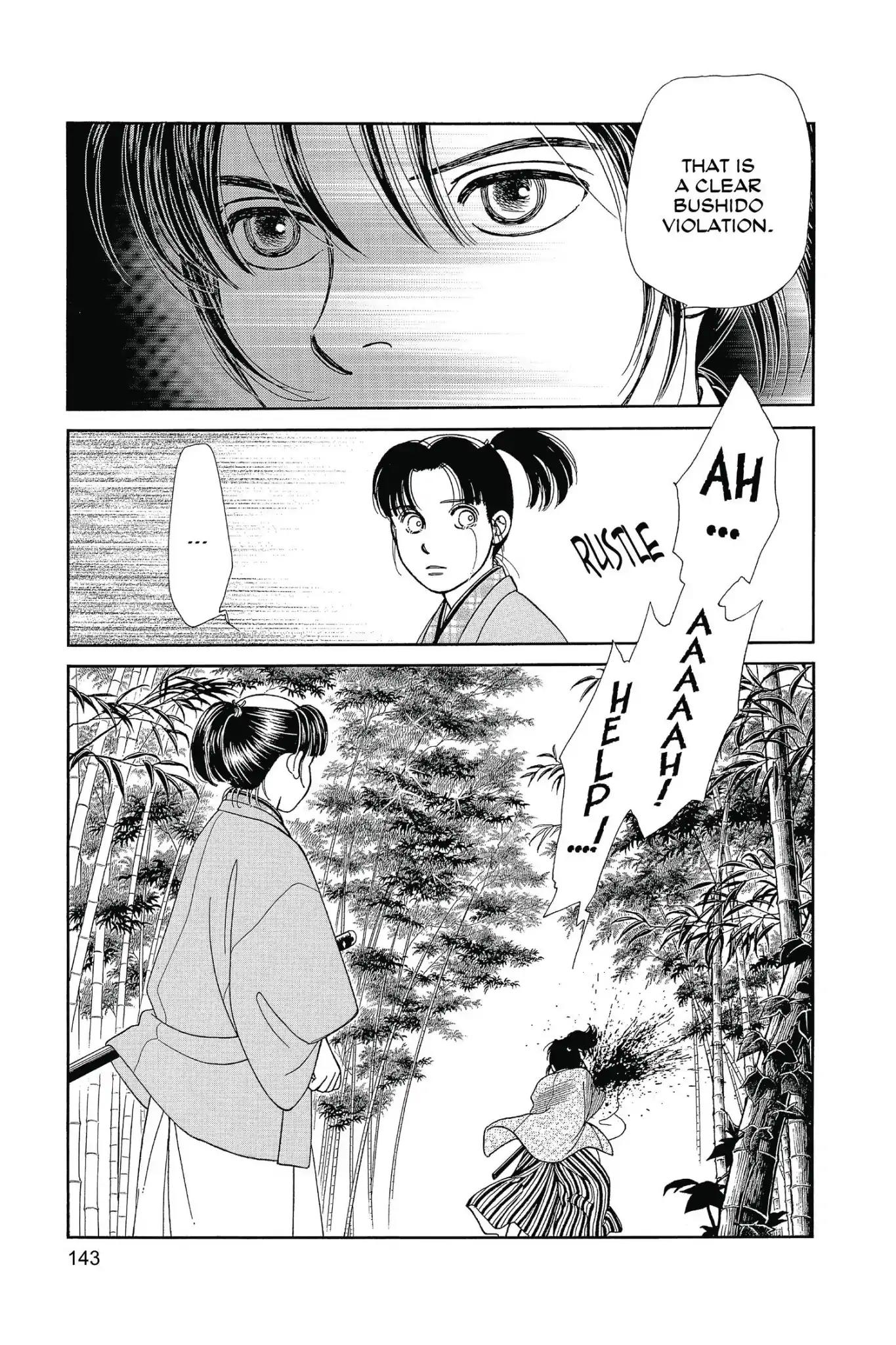 Kaze Hikaru Chapter 25.0 page 145 - Vol.25 Kaze Hikaru