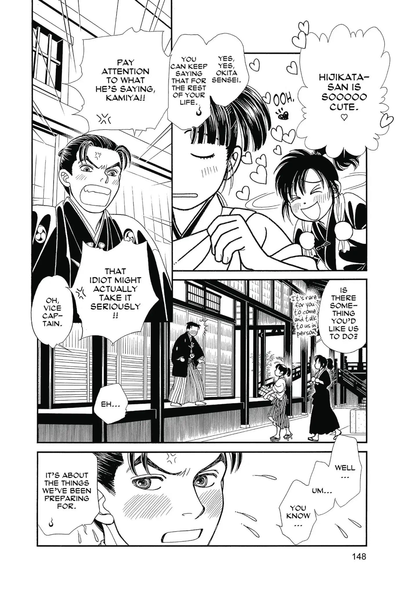 Kaze Hikaru Chapter 25.0 page 150 - Vol.25 Kaze Hikaru
