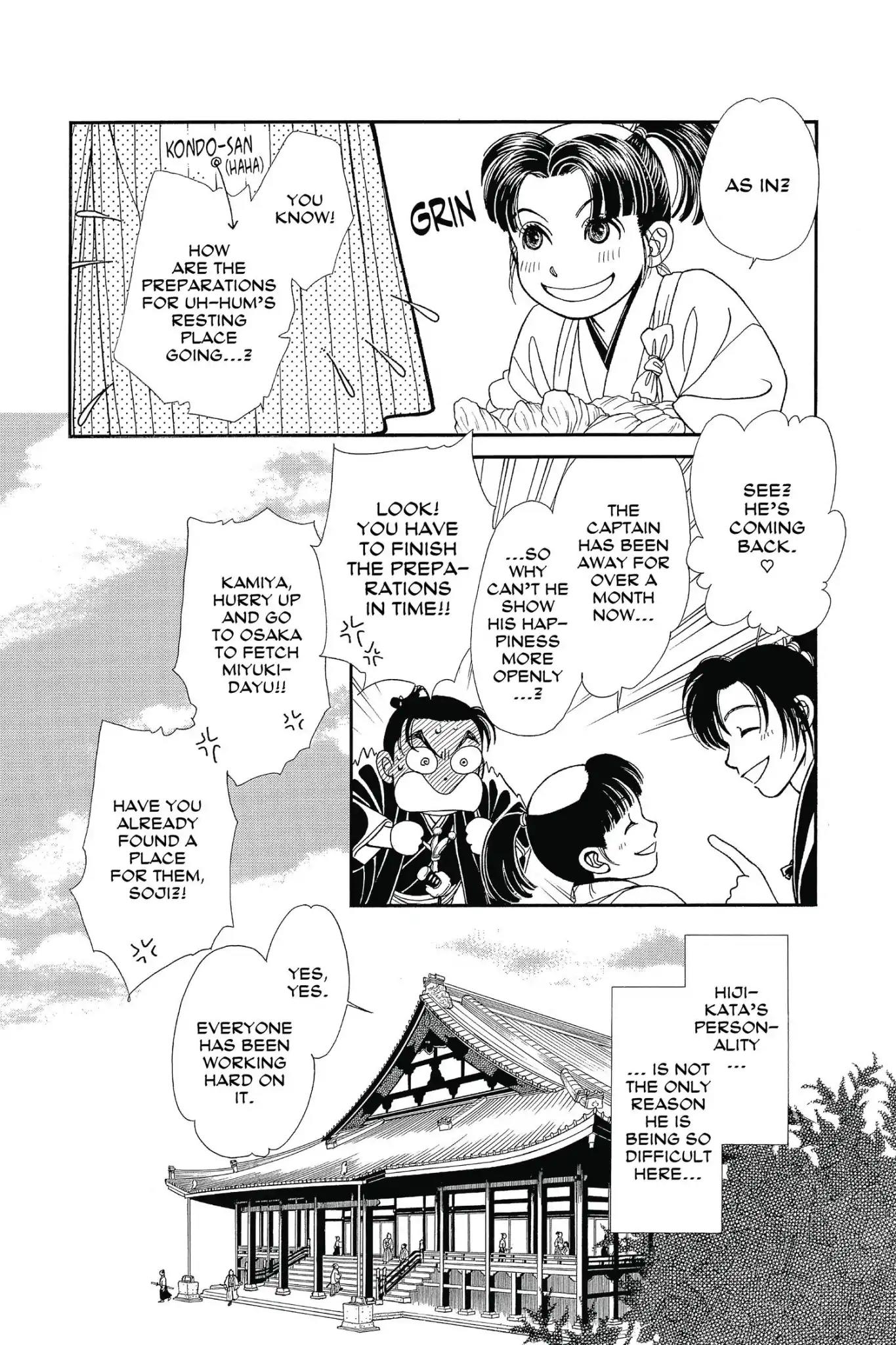 Kaze Hikaru Chapter 25.0 page 151 - Vol.25 Kaze Hikaru