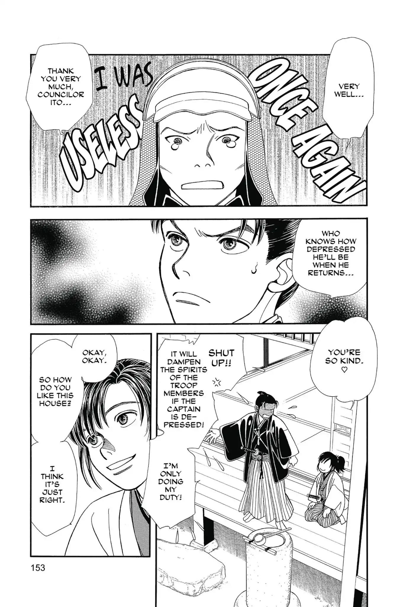 Kaze Hikaru Chapter 25.0 page 155 - Vol.25 Kaze Hikaru