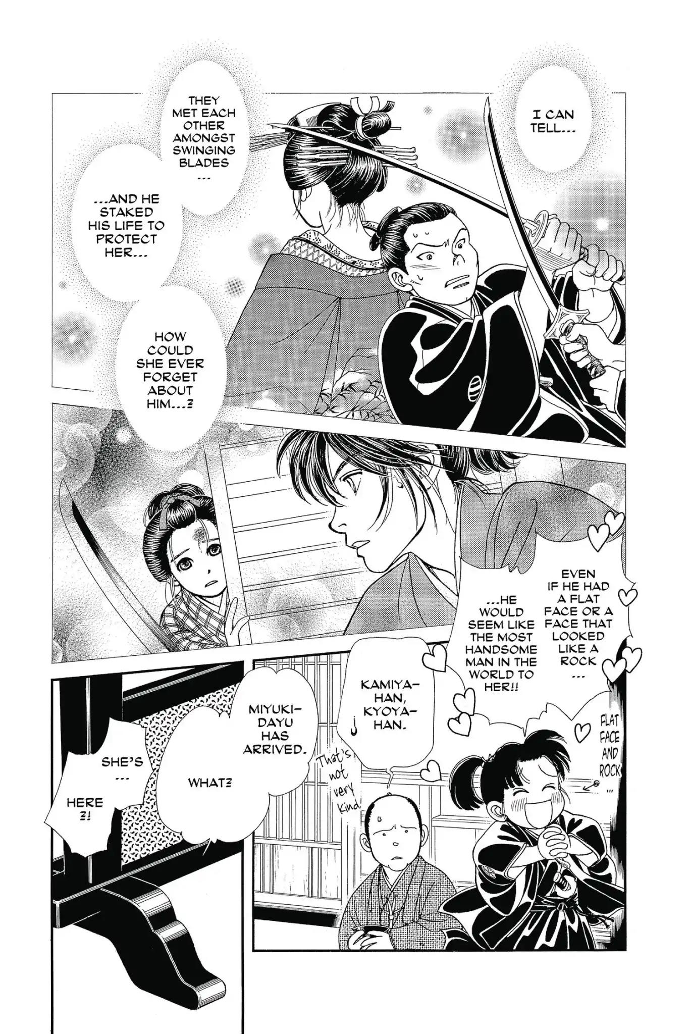 Kaze Hikaru Chapter 25.0 page 159 - Vol.25 Kaze Hikaru