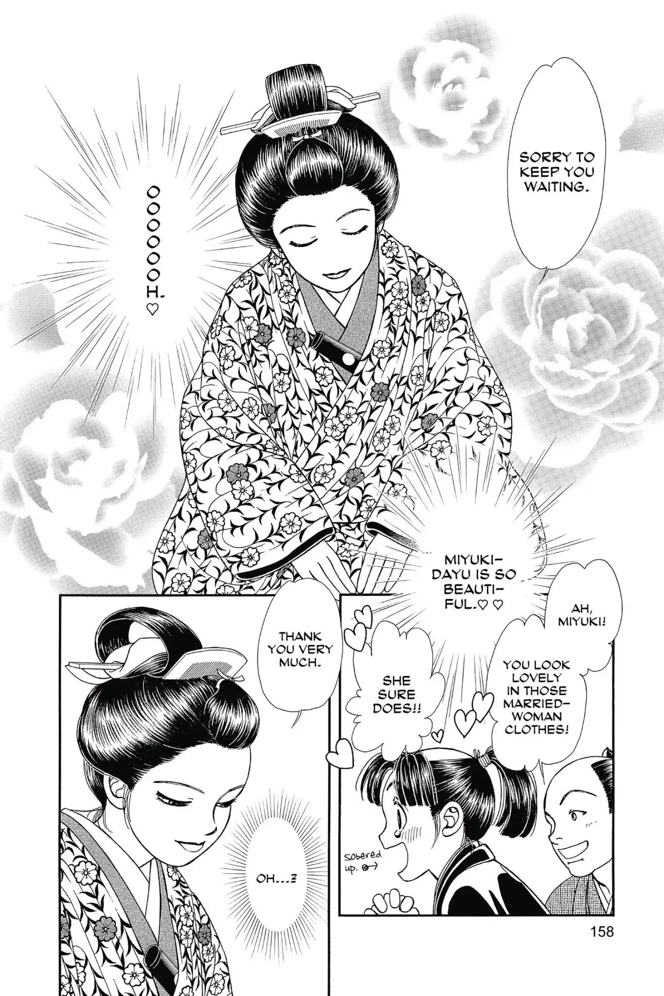 Kaze Hikaru Chapter 25.0 page 160 - Vol.25 Kaze Hikaru