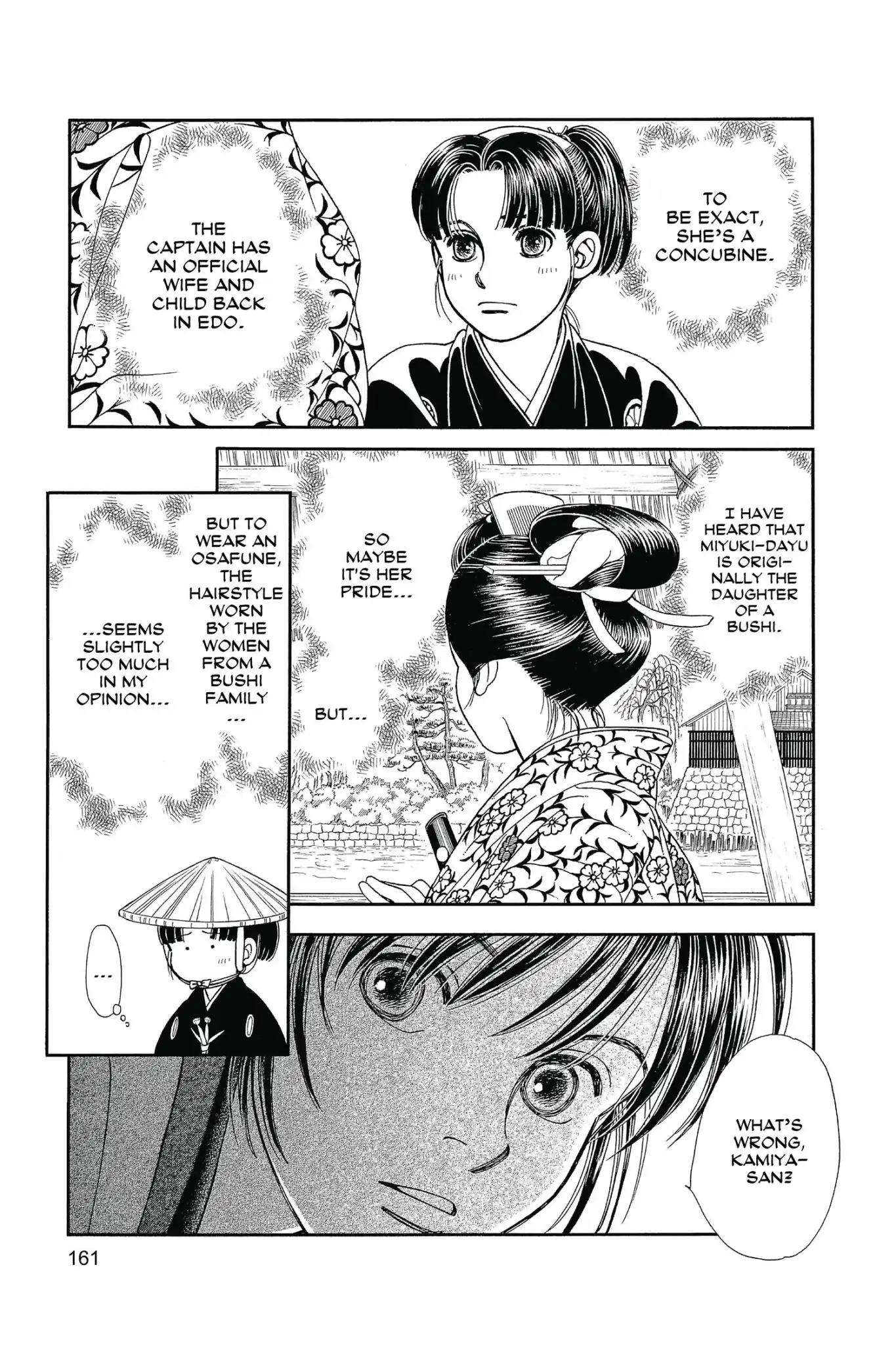 Kaze Hikaru Chapter 25.0 page 163 - Vol.25 Kaze Hikaru