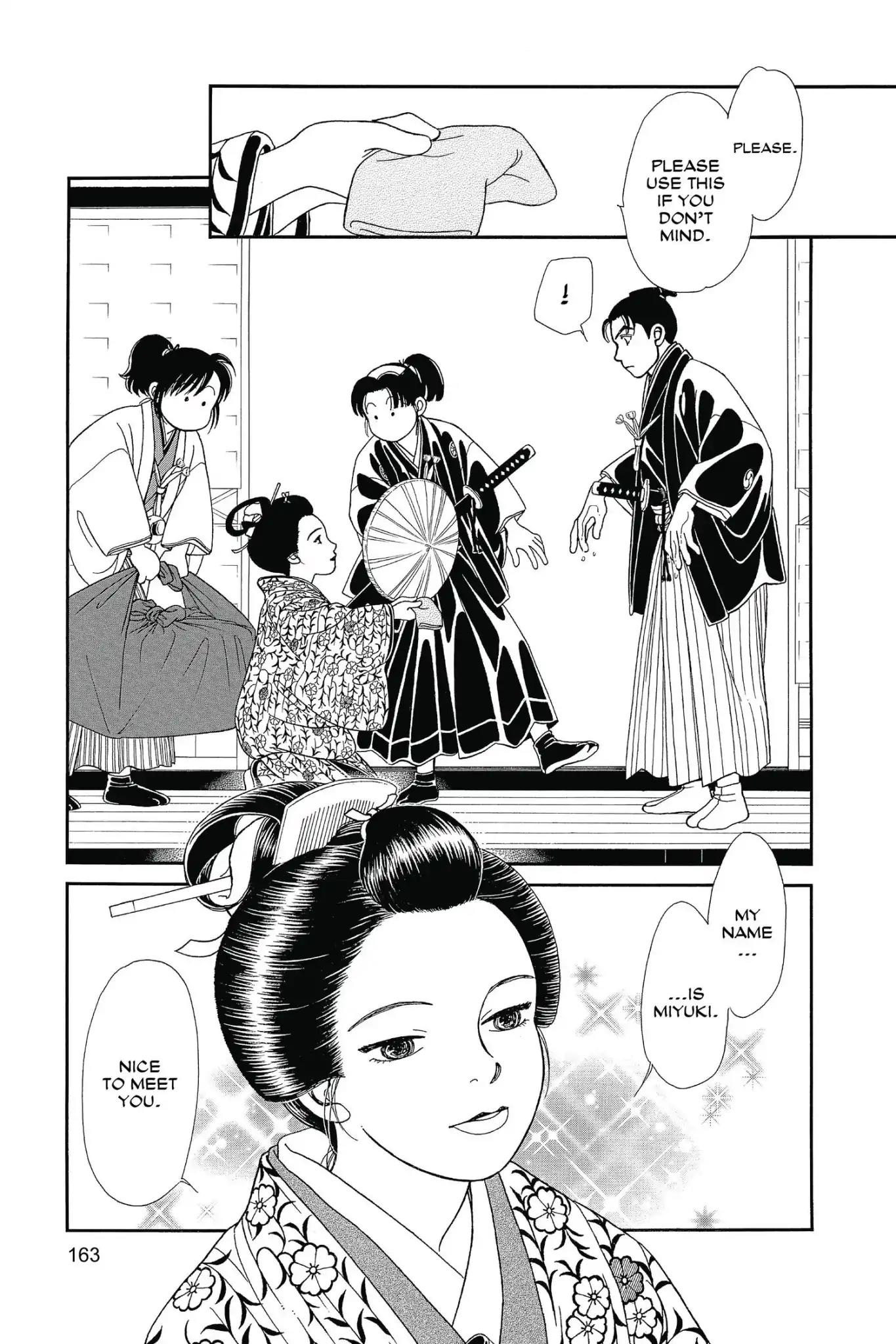 Kaze Hikaru Chapter 25.0 page 165 - Vol.25 Kaze Hikaru