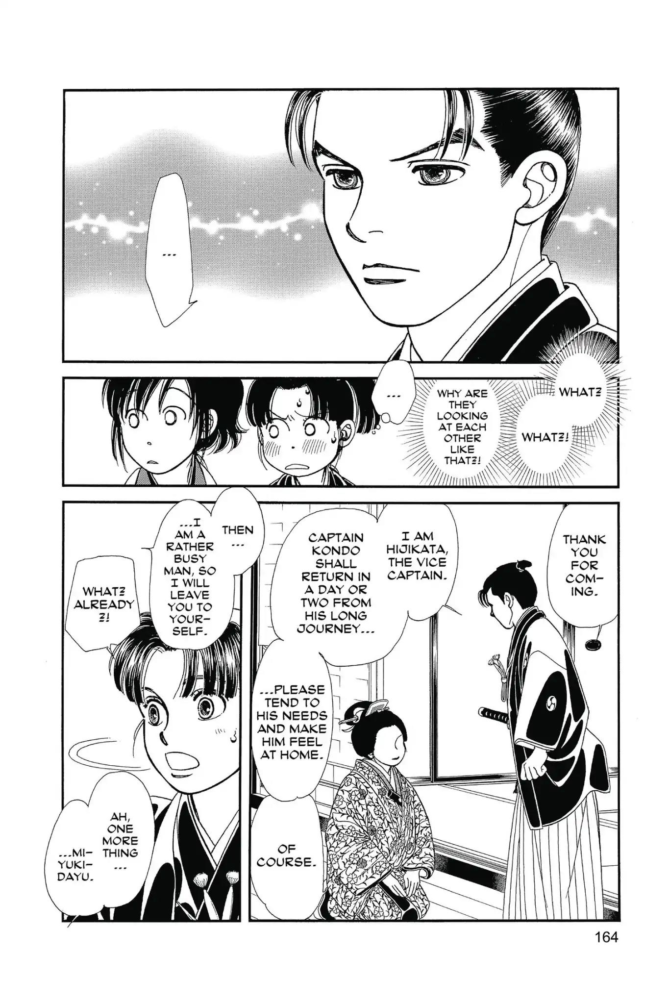 Kaze Hikaru Chapter 25.0 page 166 - Vol.25 Kaze Hikaru