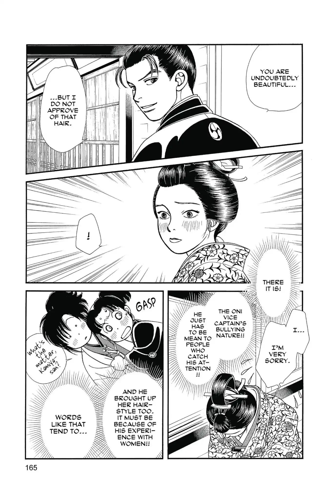 Kaze Hikaru Chapter 25.0 page 167 - Vol.25 Kaze Hikaru