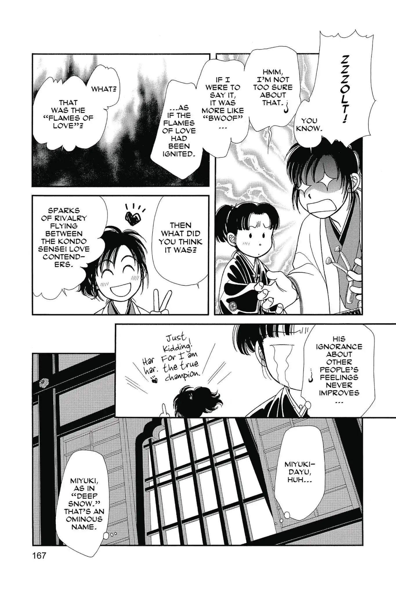 Kaze Hikaru Chapter 25.0 page 169 - Vol.25 Kaze Hikaru
