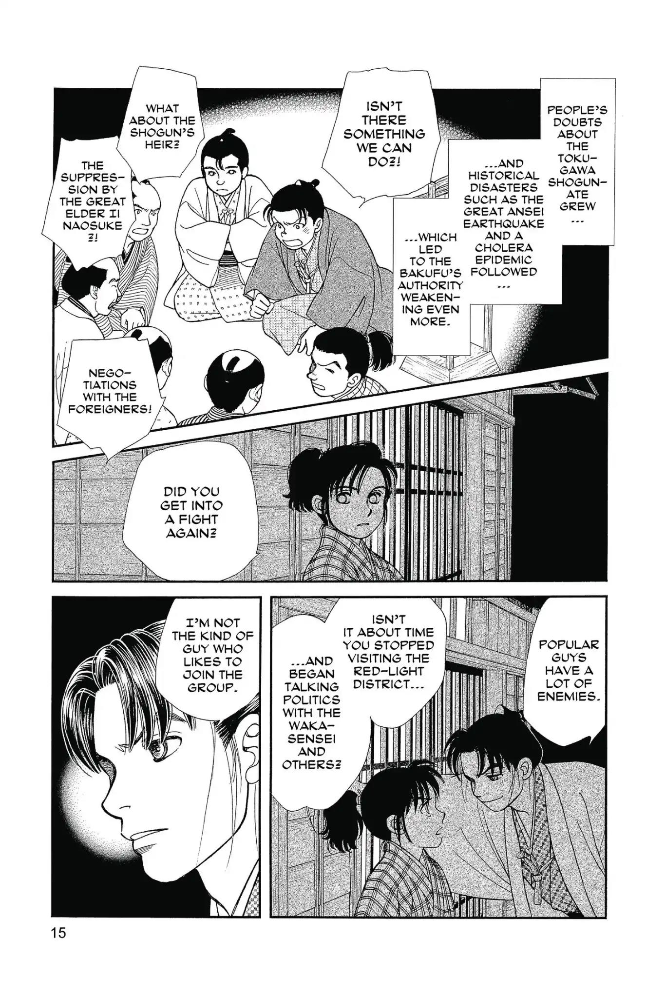 Kaze Hikaru Chapter 25.0 page 17 - Vol.25 Kaze Hikaru