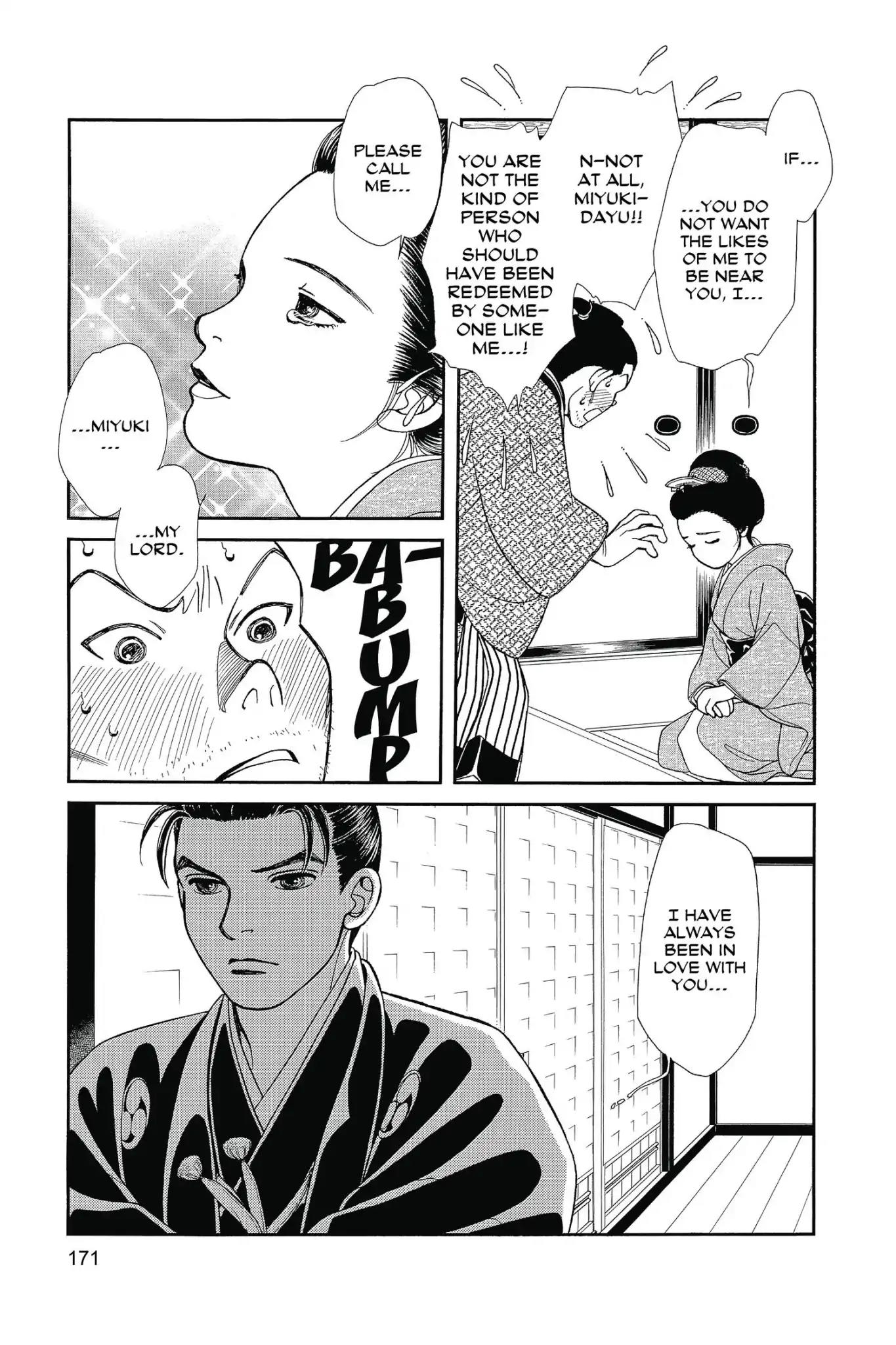 Kaze Hikaru Chapter 25.0 page 173 - Vol.25 Kaze Hikaru