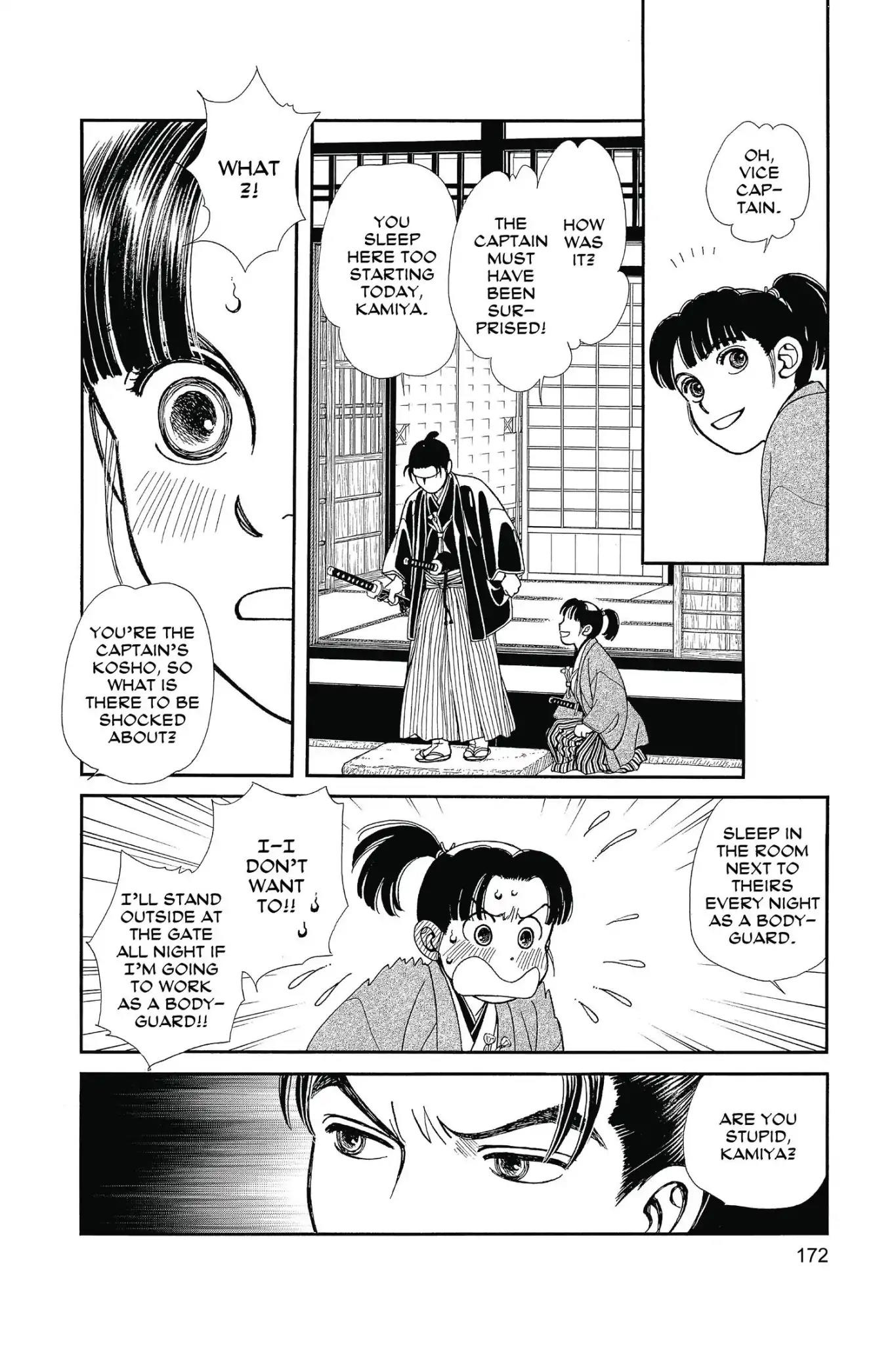 Kaze Hikaru Chapter 25.0 page 174 - Vol.25 Kaze Hikaru