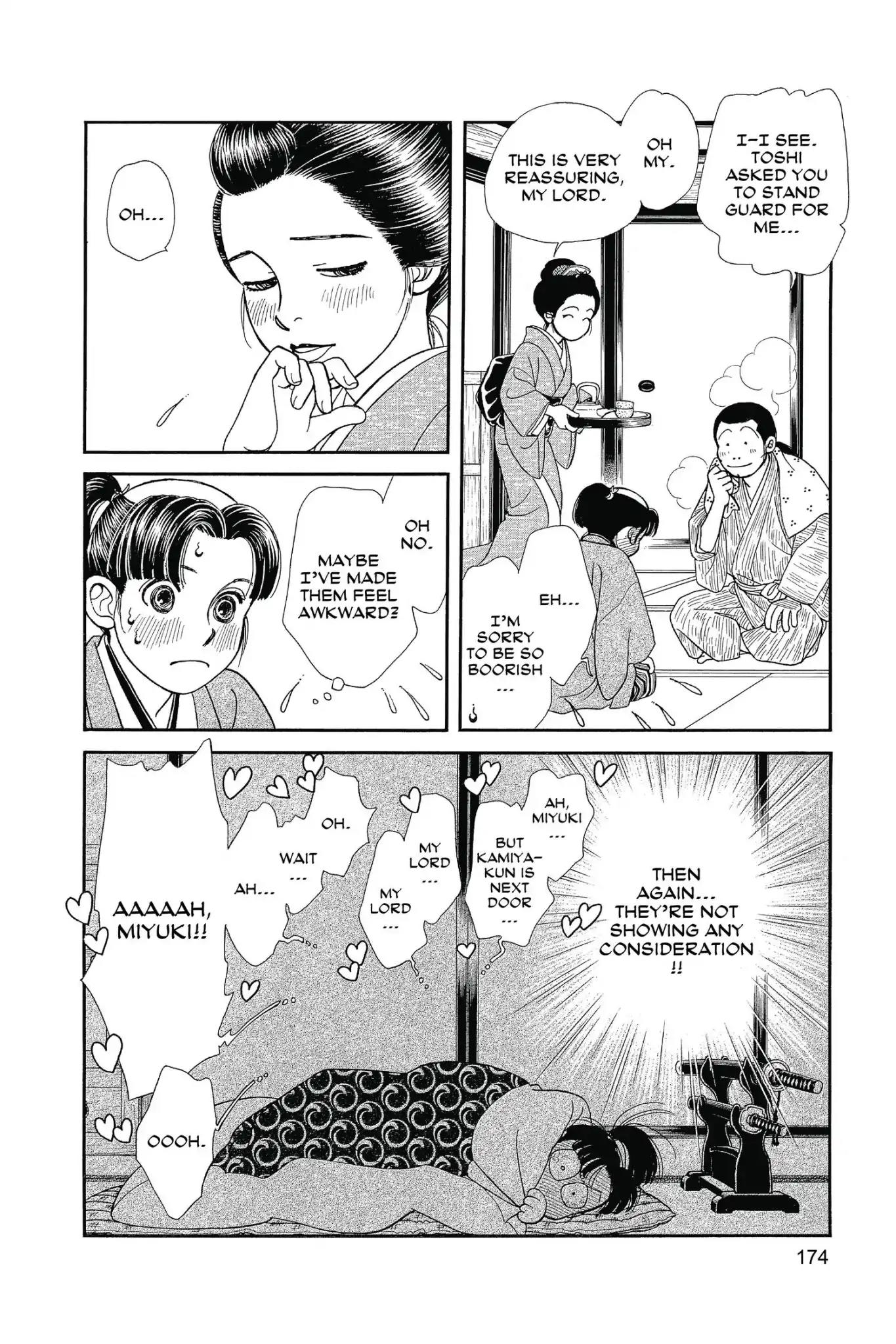 Kaze Hikaru Chapter 25.0 page 176 - Vol.25 Kaze Hikaru