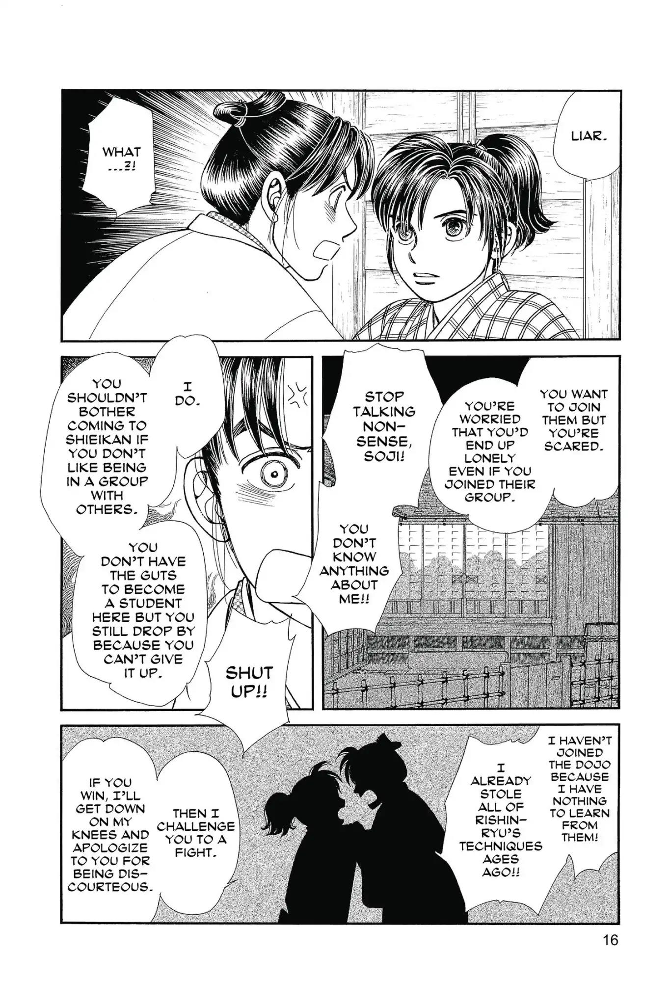 Kaze Hikaru Chapter 25.0 page 18 - Vol.25 Kaze Hikaru