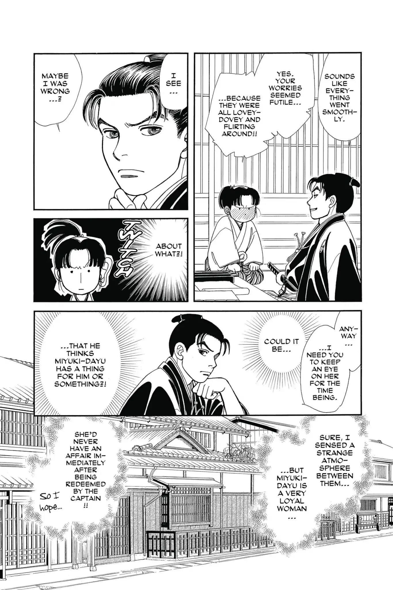 Kaze Hikaru Chapter 25.0 page 181 - Vol.25 Kaze Hikaru