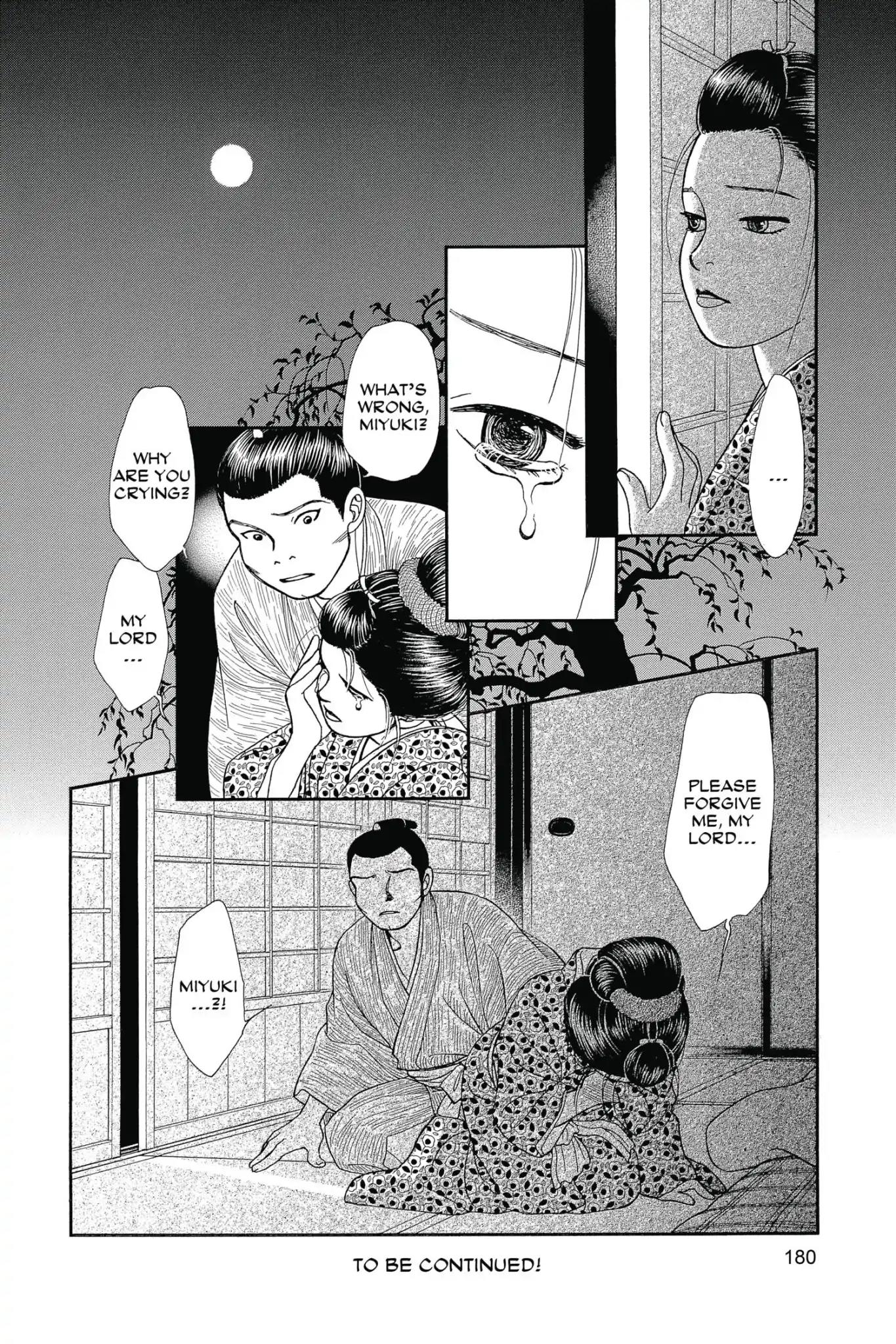 Kaze Hikaru Chapter 25.0 page 182 - Vol.25 Kaze Hikaru