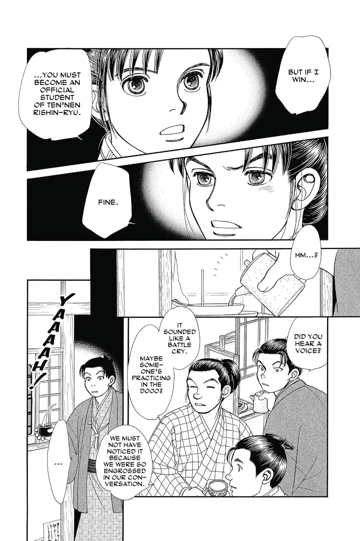 Kaze Hikaru Chapter 25.0 page 19 - Vol.25 Kaze Hikaru