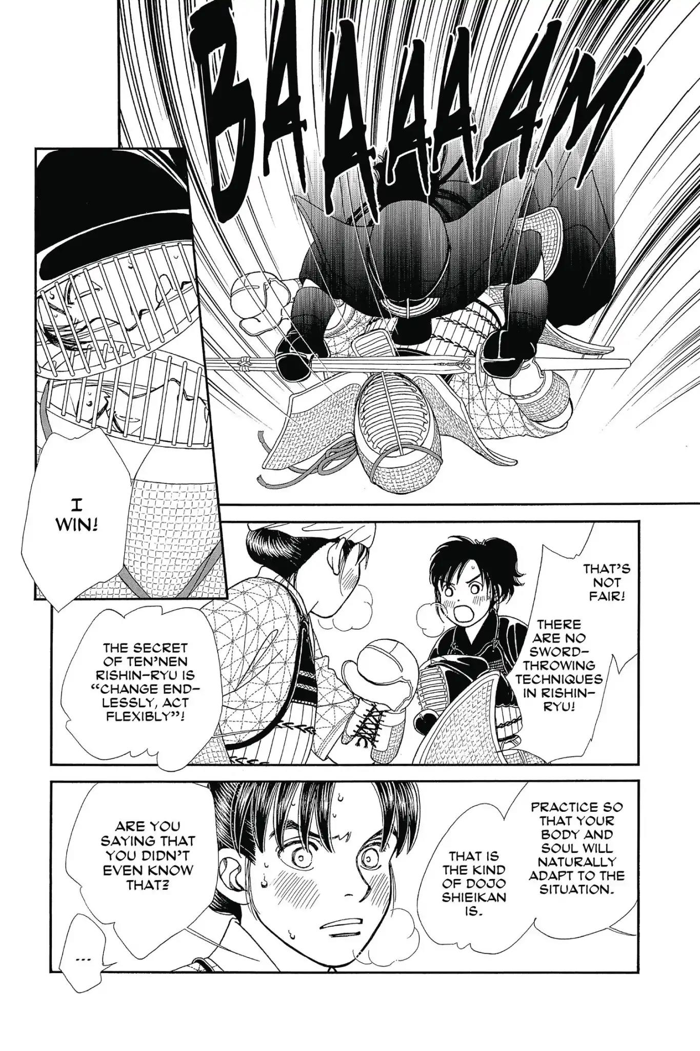 Kaze Hikaru Chapter 25.0 page 21 - Vol.25 Kaze Hikaru