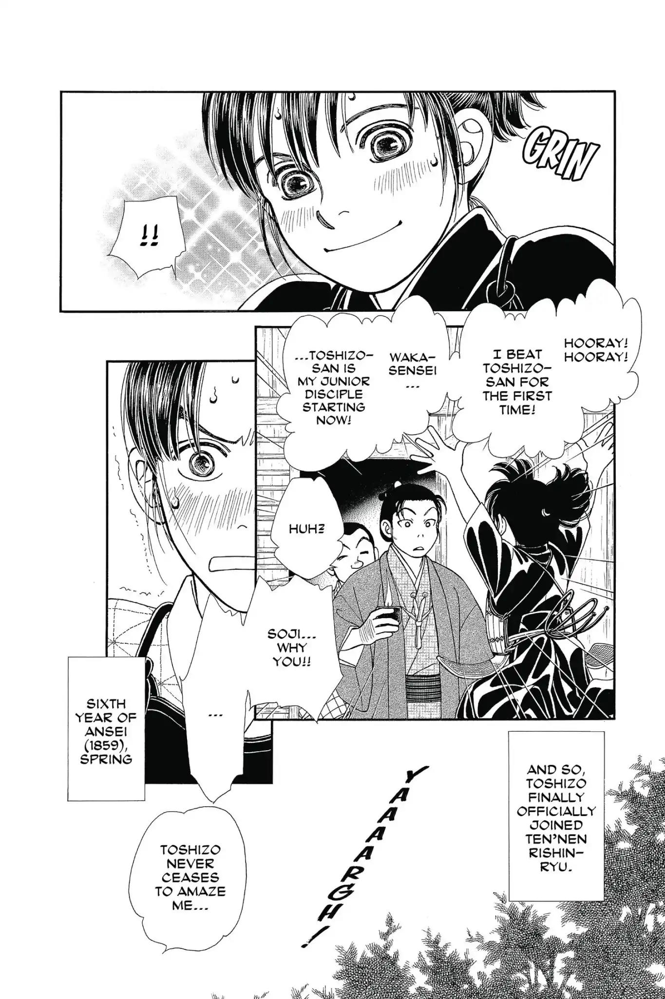 Kaze Hikaru Chapter 25.0 page 22 - Vol.25 Kaze Hikaru