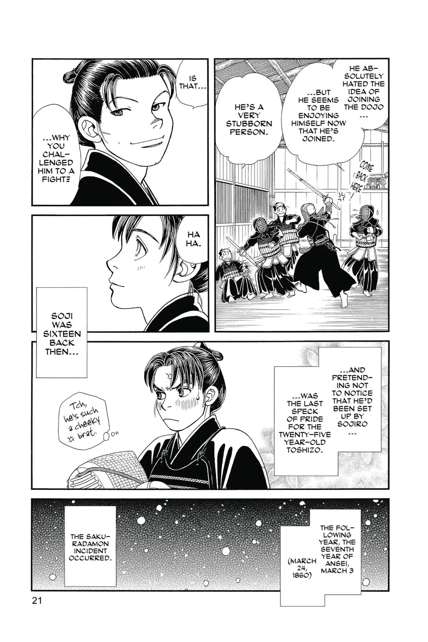Kaze Hikaru Chapter 25.0 page 23 - Vol.25 Kaze Hikaru