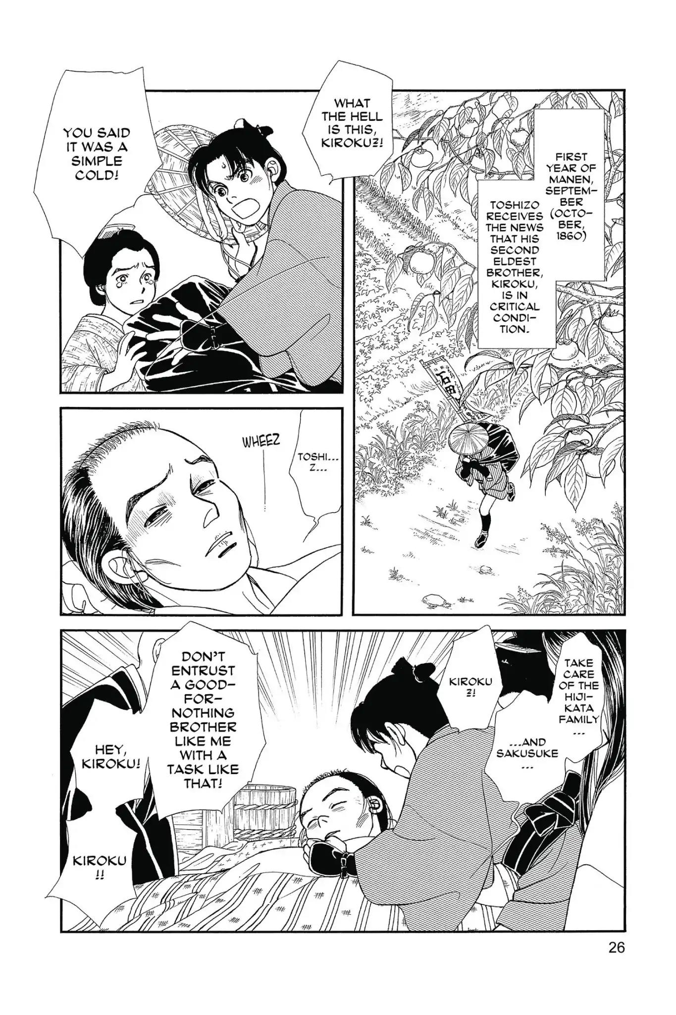 Kaze Hikaru Chapter 25.0 page 28 - Vol.25 Kaze Hikaru