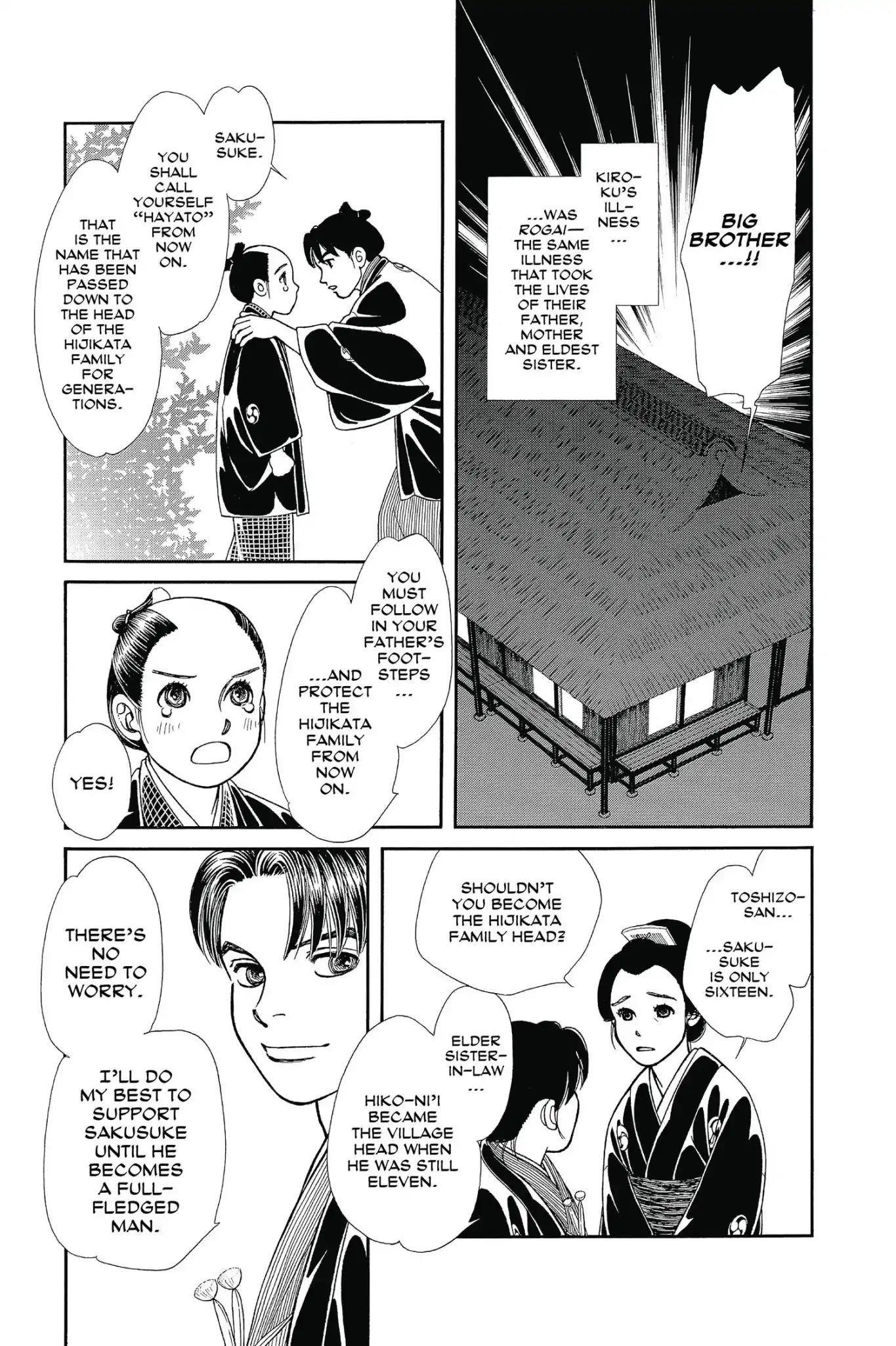 Kaze Hikaru Chapter 25.0 page 29 - Vol.25 Kaze Hikaru