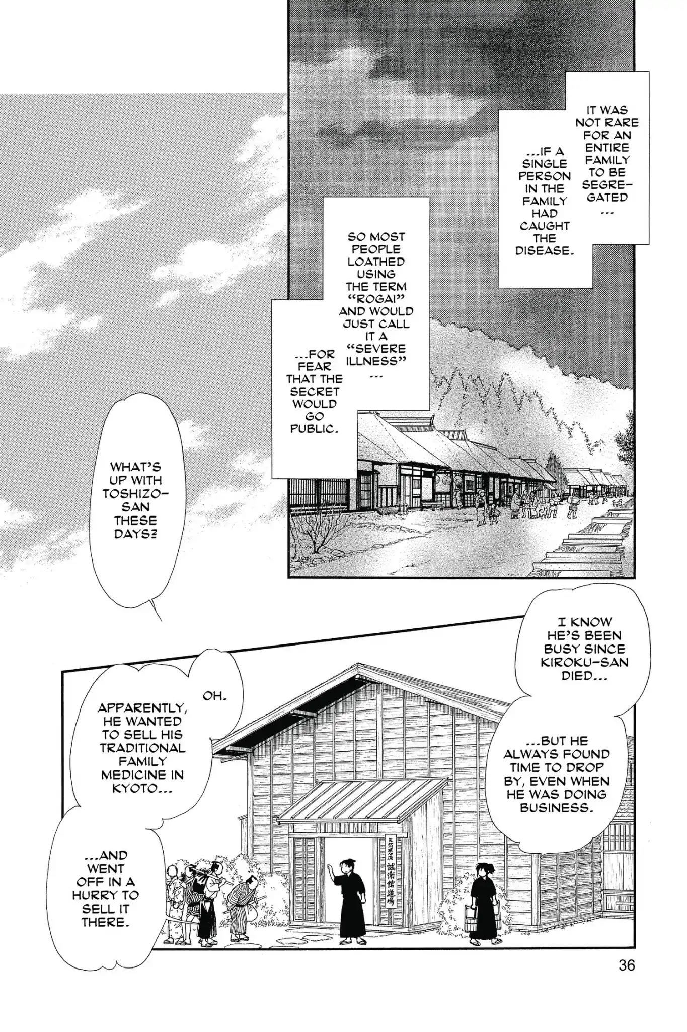 Kaze Hikaru Chapter 25.0 page 38 - Vol.25 Kaze Hikaru