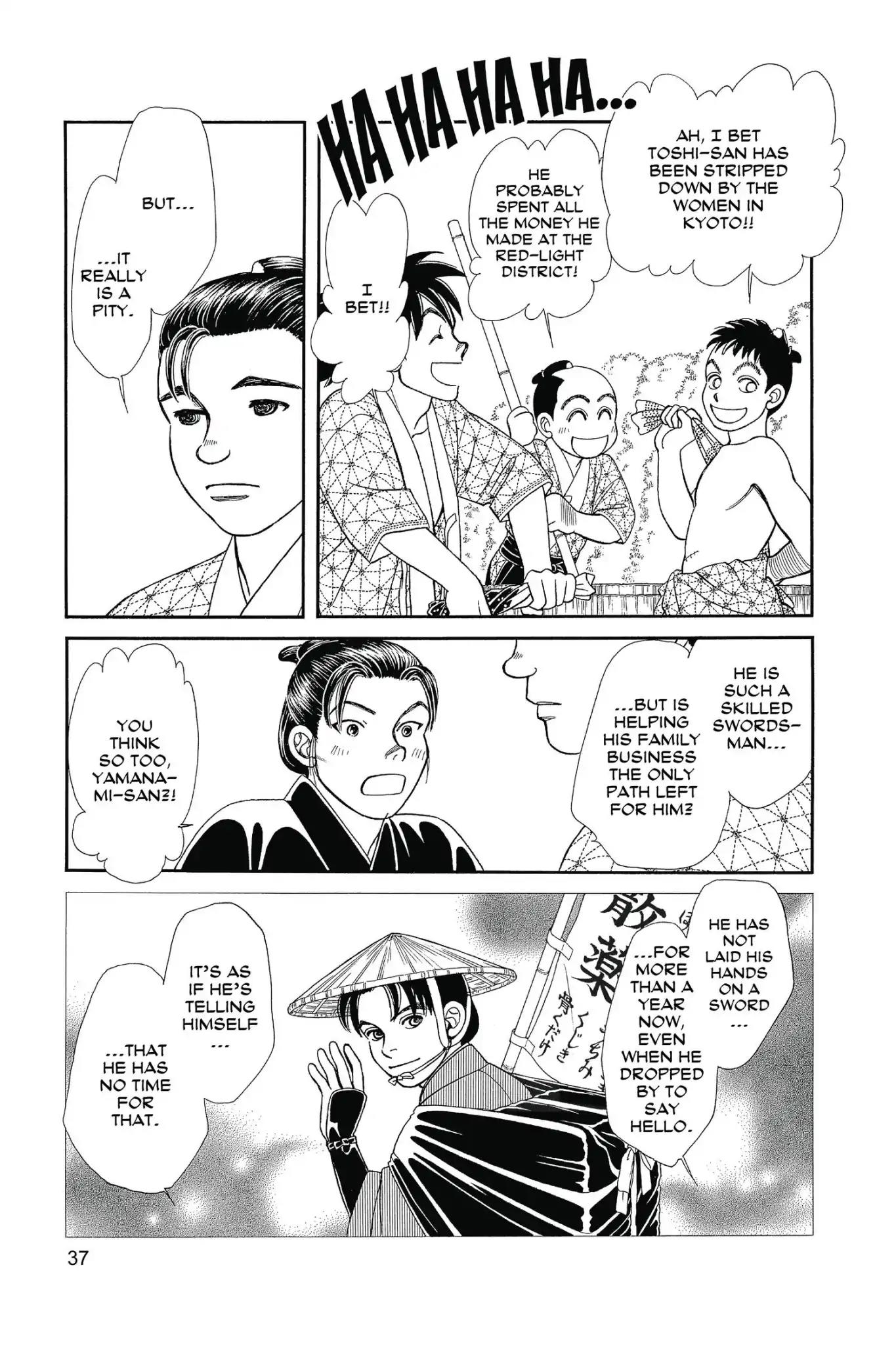 Kaze Hikaru Chapter 25.0 page 39 - Vol.25 Kaze Hikaru