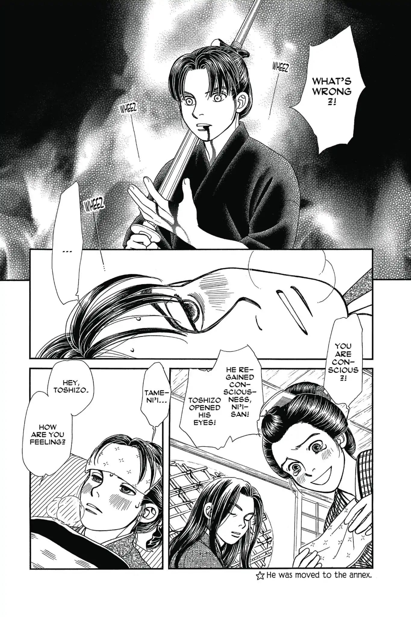 Kaze Hikaru Chapter 25.0 page 42 - Vol.25 Kaze Hikaru