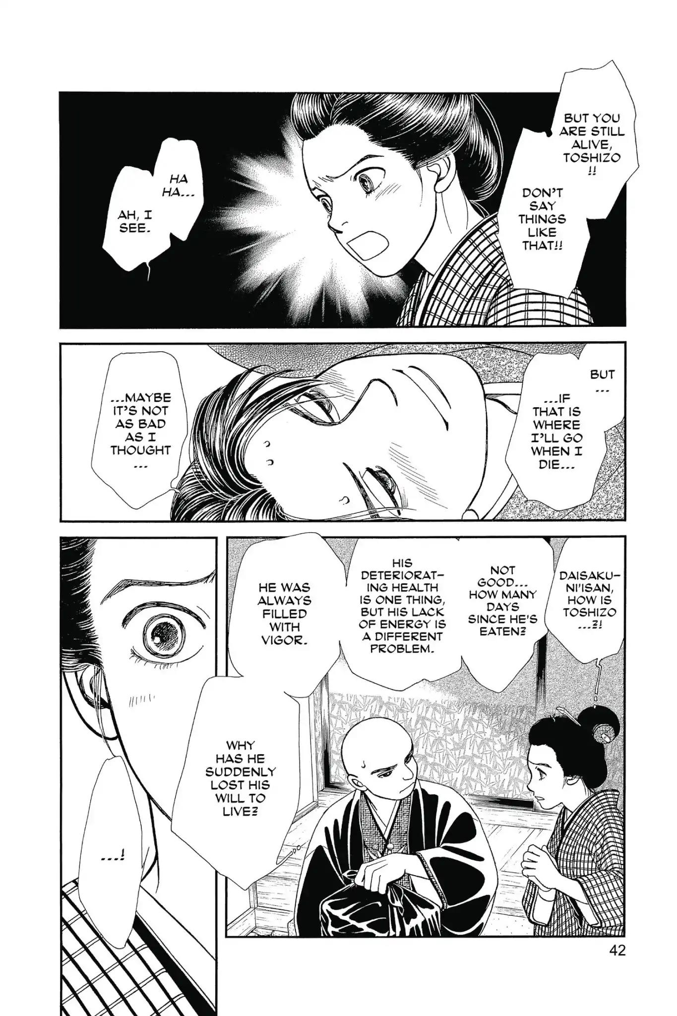 Kaze Hikaru Chapter 25.0 page 44 - Vol.25 Kaze Hikaru
