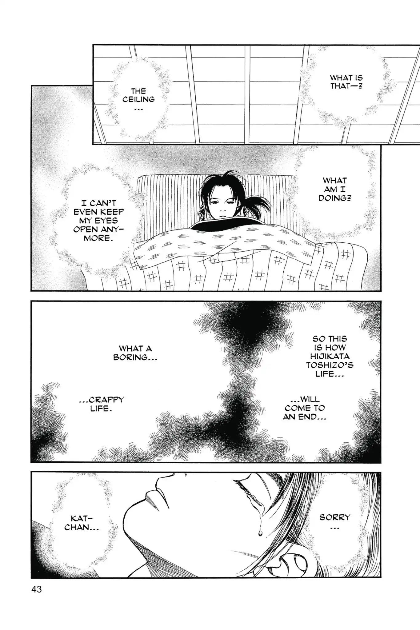 Kaze Hikaru Chapter 25.0 page 45 - Vol.25 Kaze Hikaru