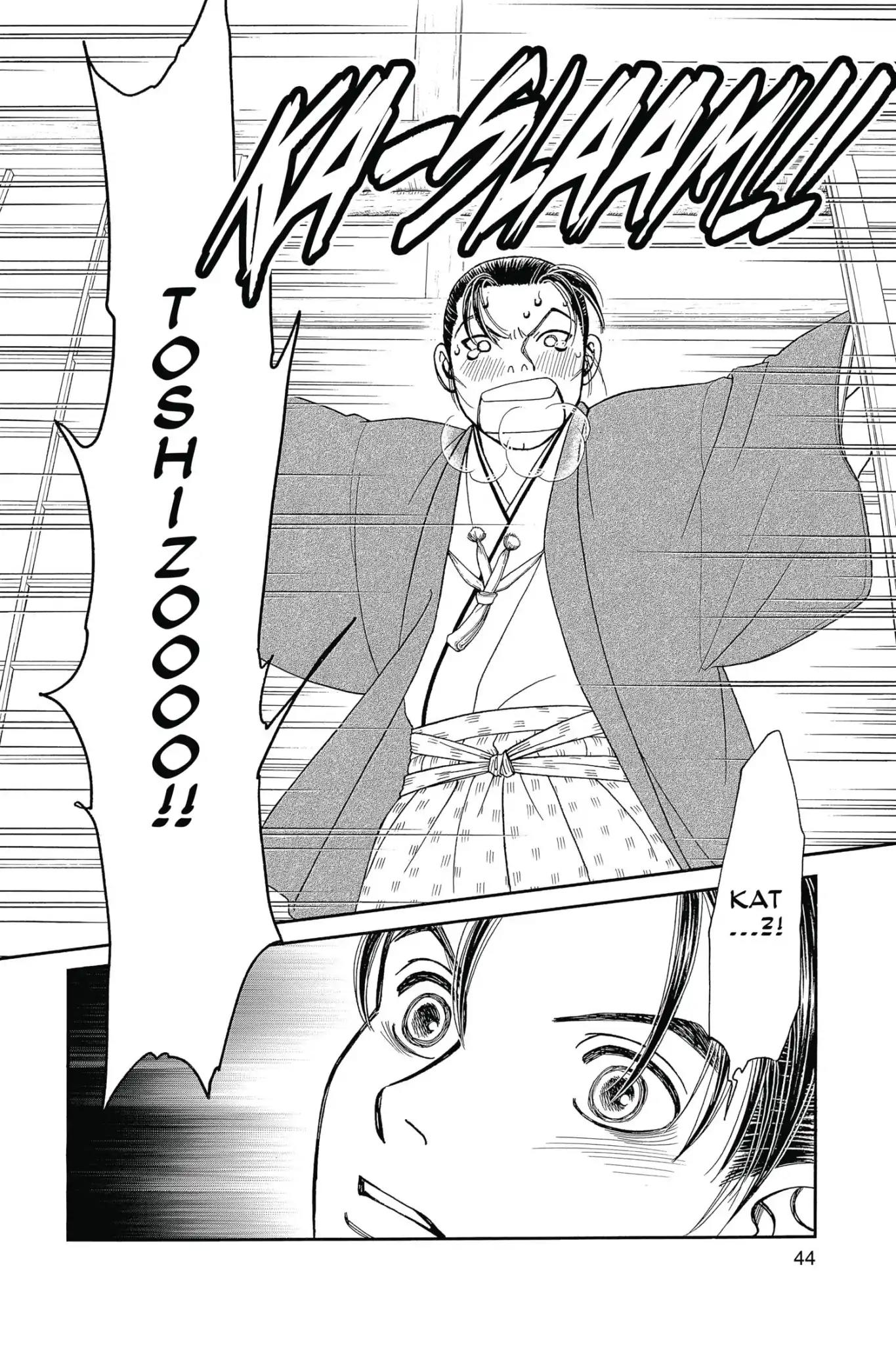 Kaze Hikaru Chapter 25.0 page 46 - Vol.25 Kaze Hikaru
