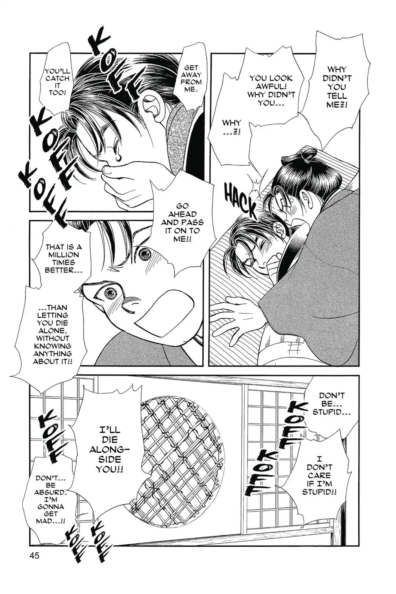 Kaze Hikaru Chapter 25.0 page 47 - Vol.25 Kaze Hikaru