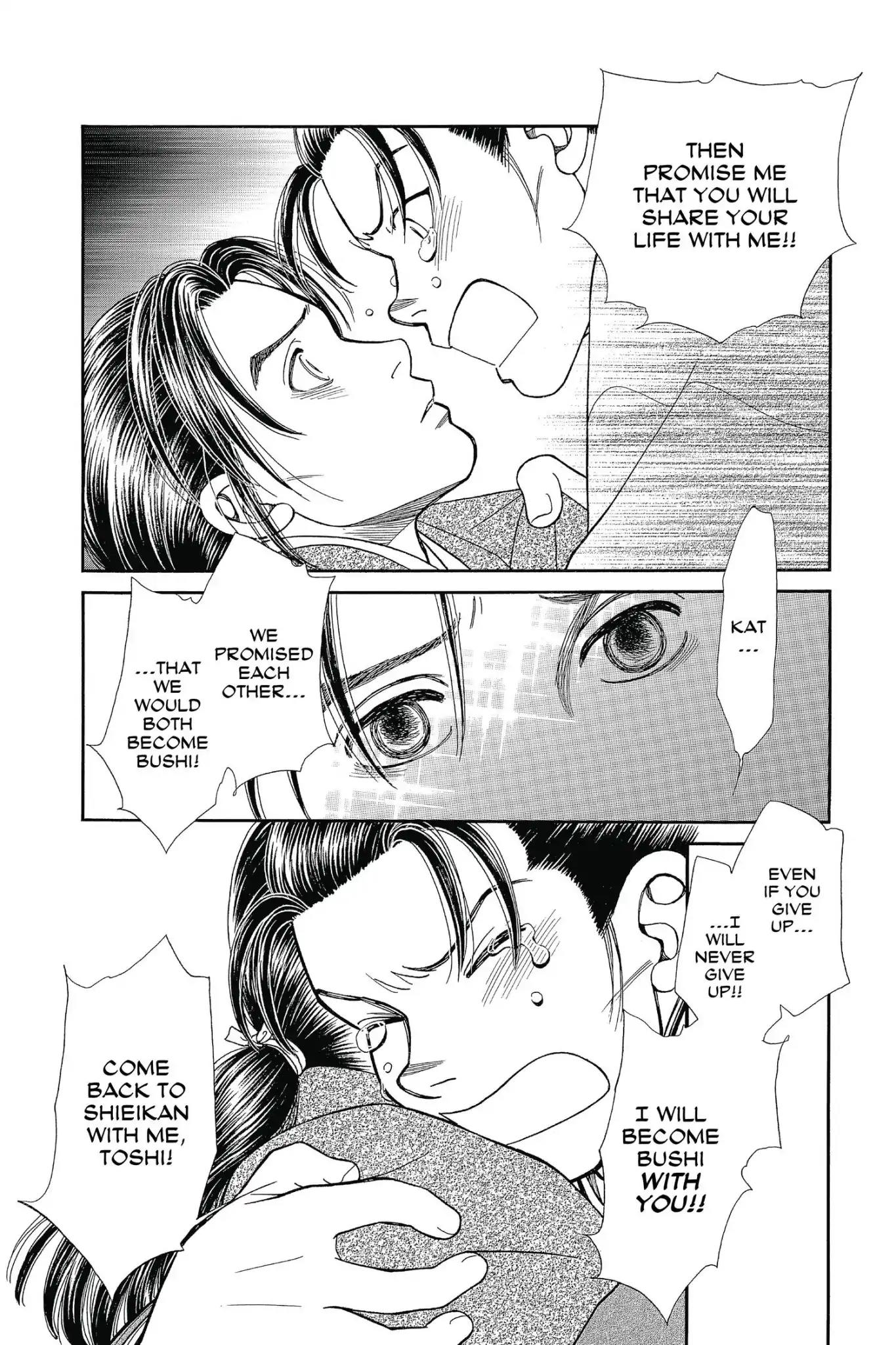 Kaze Hikaru Chapter 25.0 page 48 - Vol.25 Kaze Hikaru