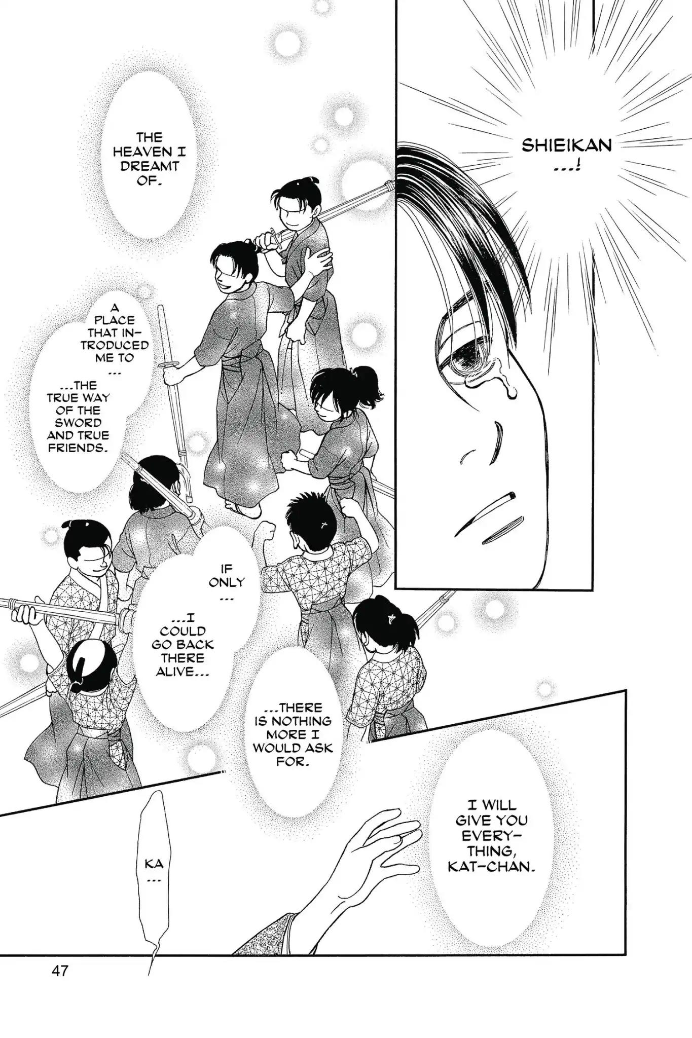 Kaze Hikaru Chapter 25.0 page 49 - Vol.25 Kaze Hikaru
