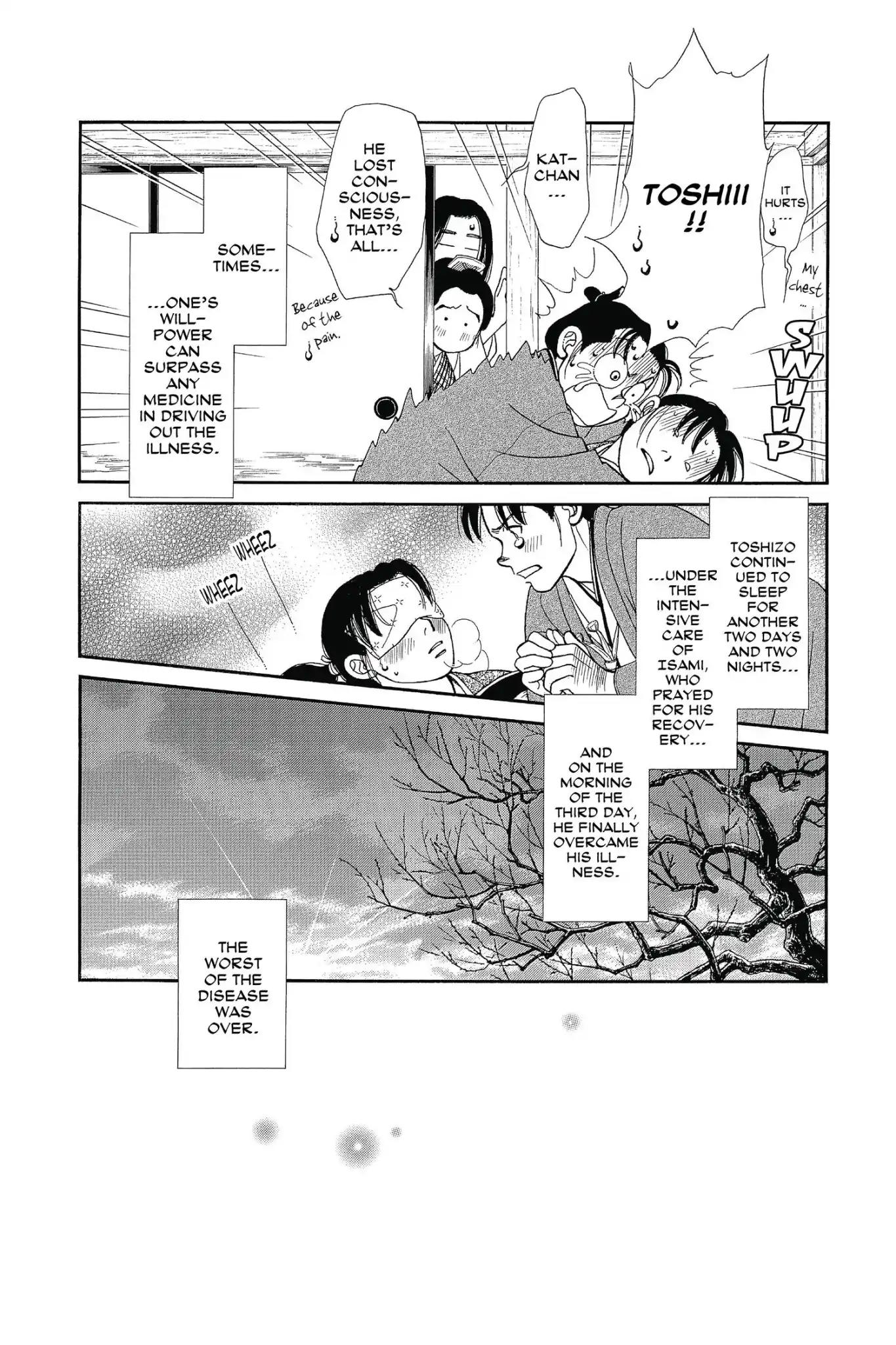 Kaze Hikaru Chapter 25.0 page 50 - Vol.25 Kaze Hikaru