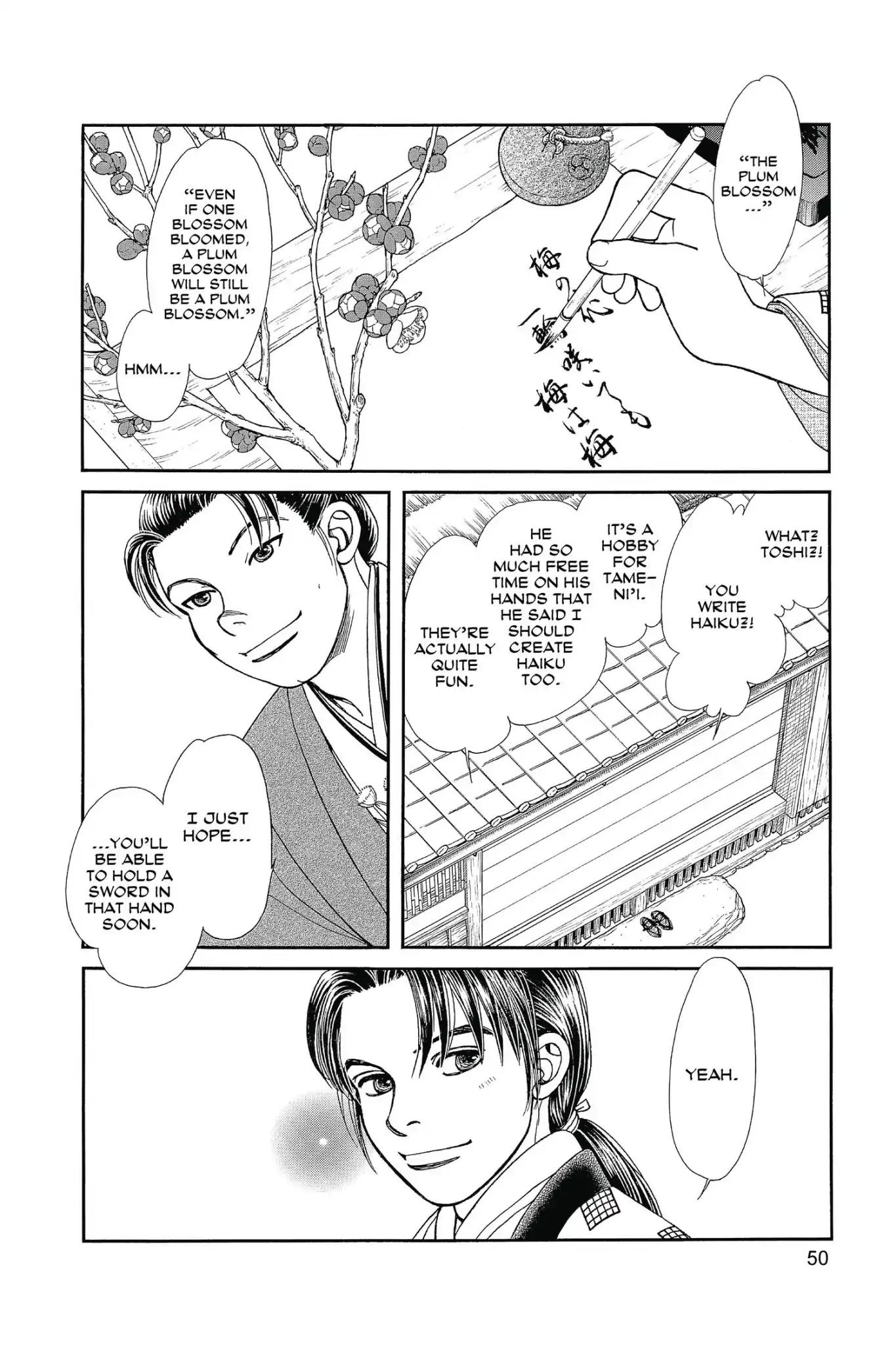 Kaze Hikaru Chapter 25.0 page 52 - Vol.25 Kaze Hikaru